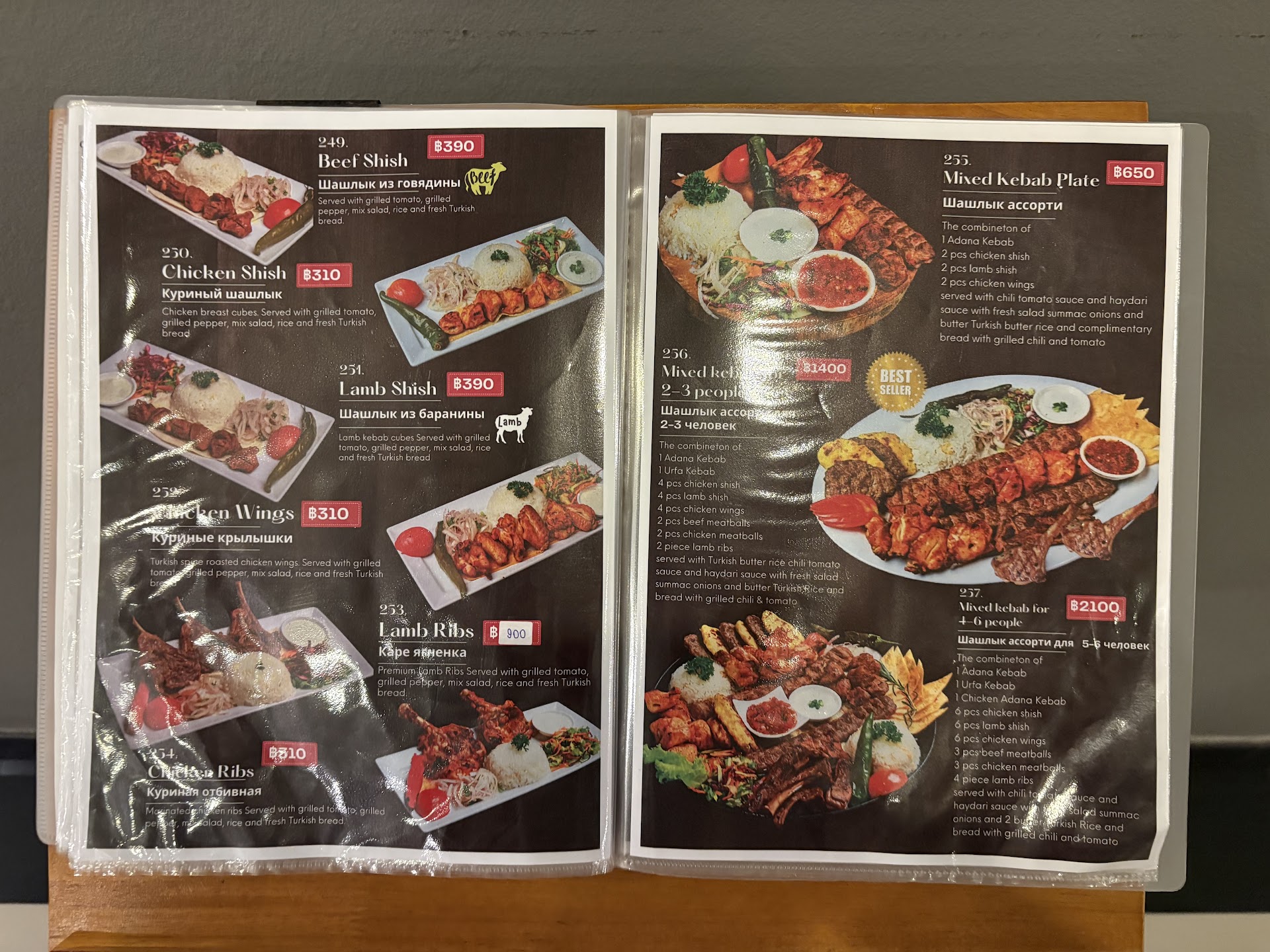 Restaurants & Dining in Saba photo 2