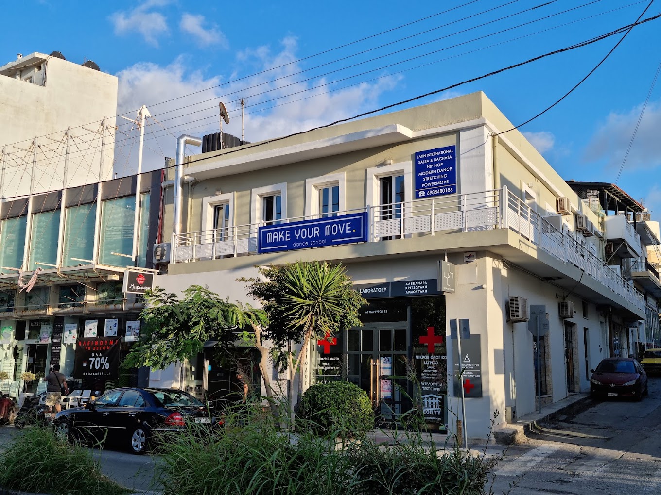 Dance Studios in Crete photo 4