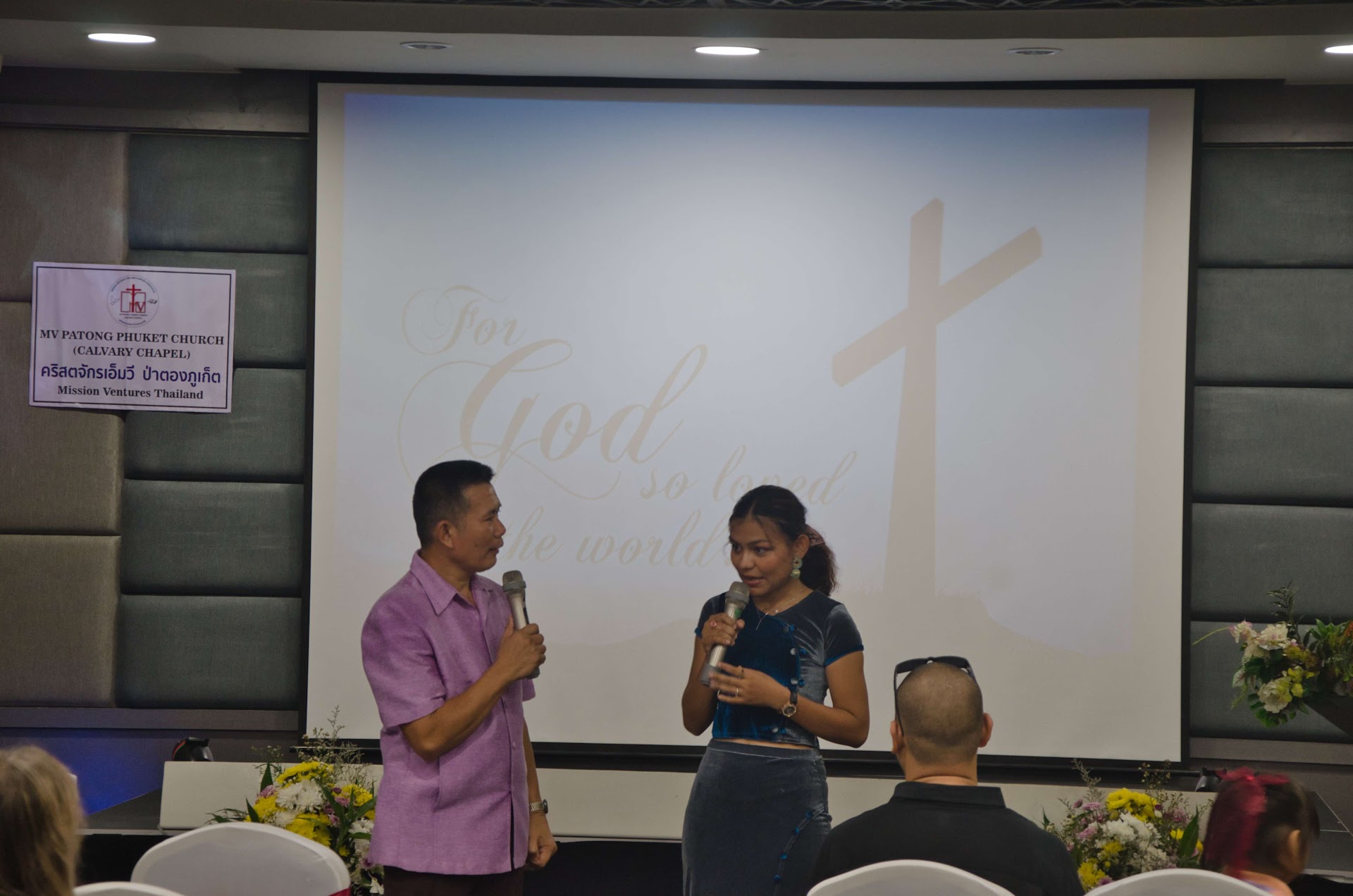 Churches in Phuket photo 3