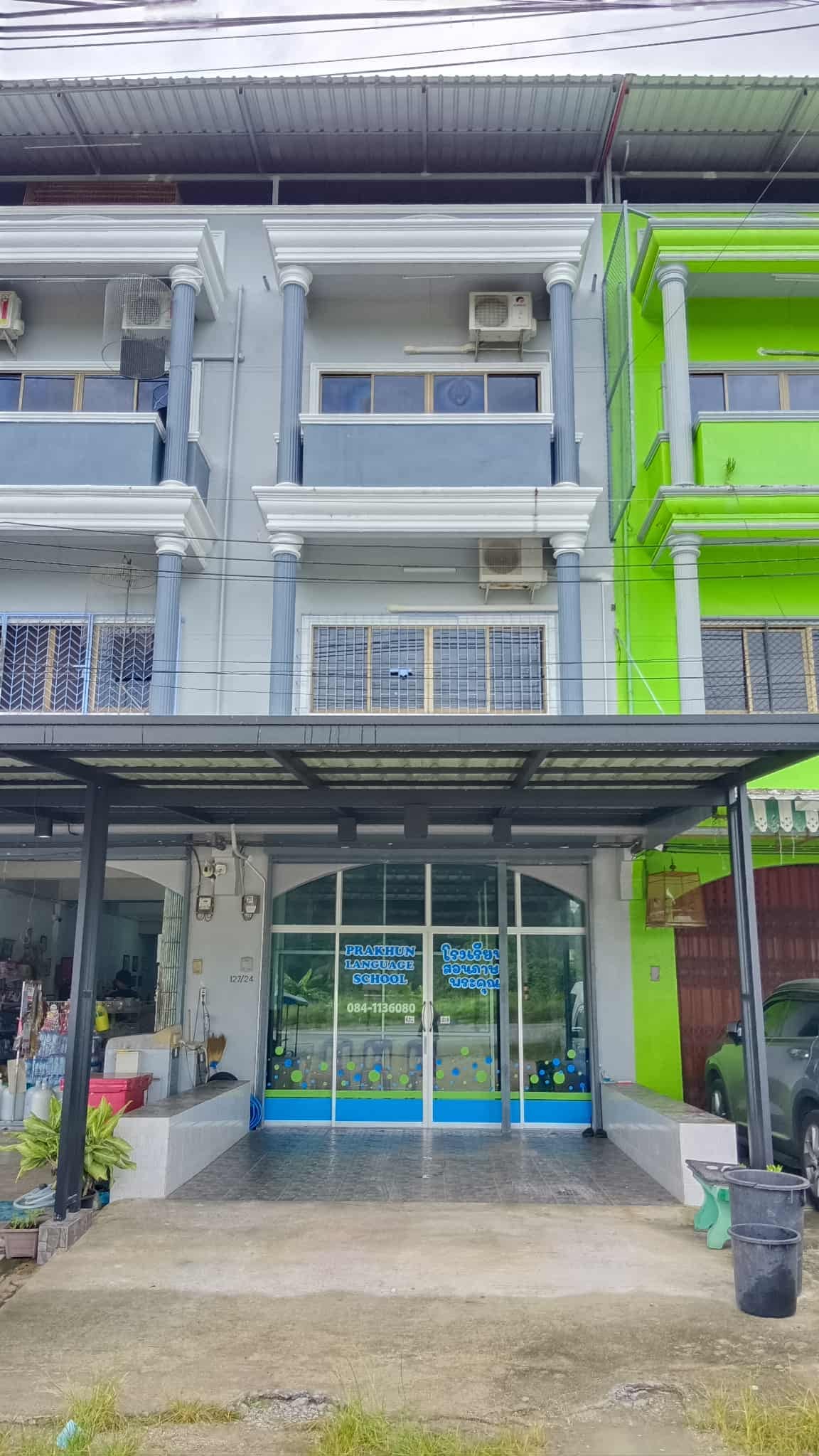 Language Schools in Tonsai photo 5