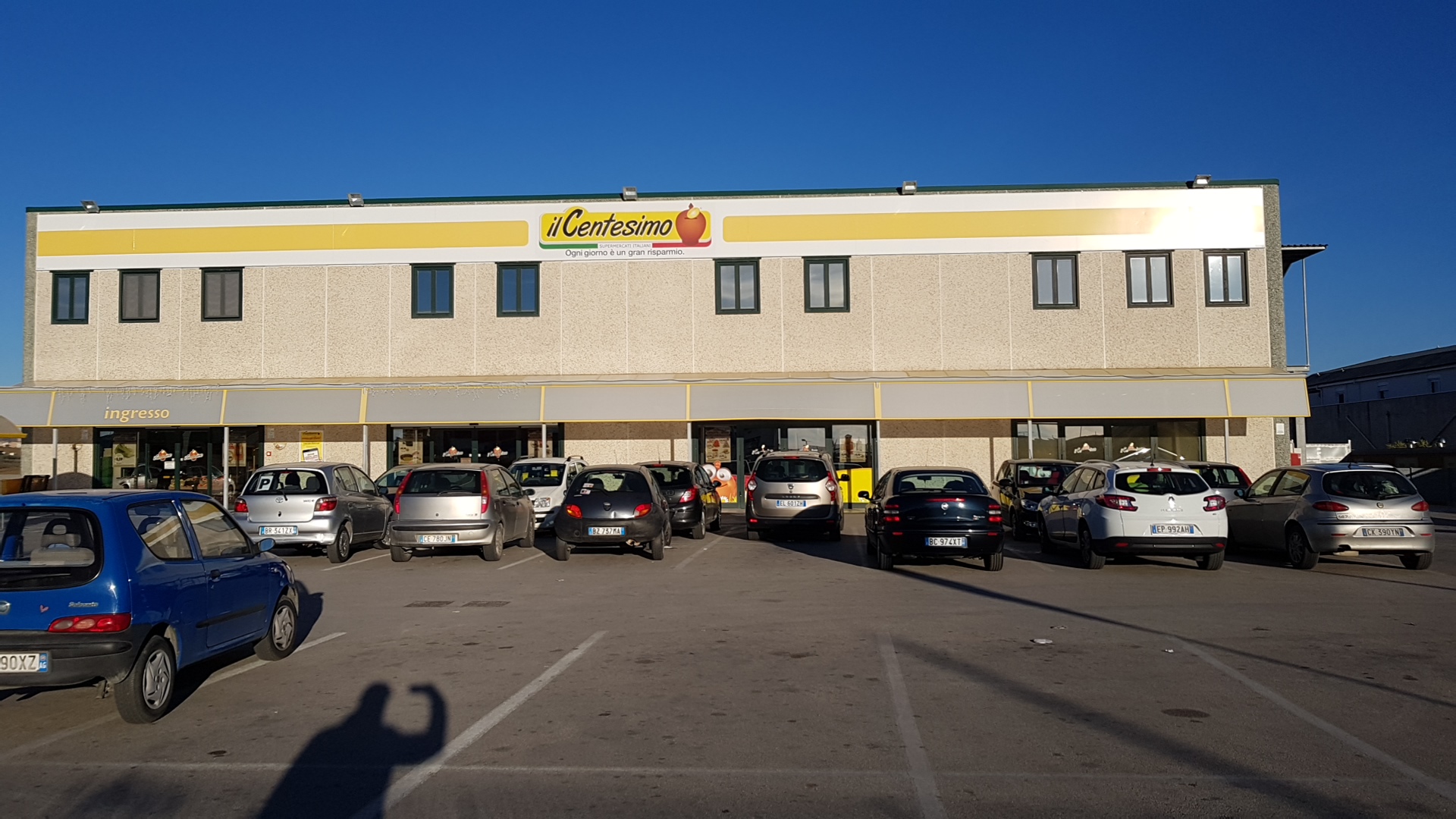 Supermarkets & Groceries in Agrigento photo 1