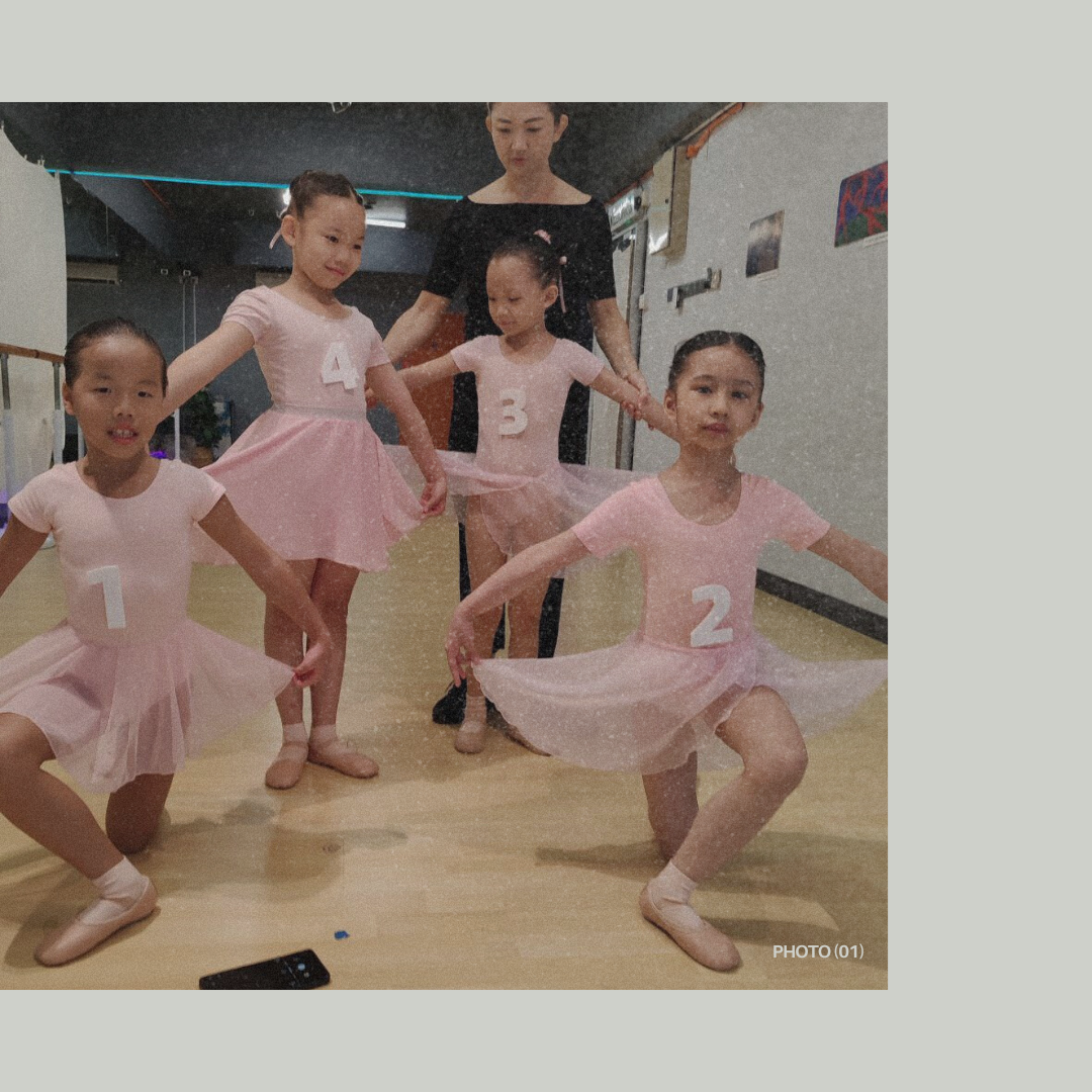 Dance Studios in Kapas Island photo 1