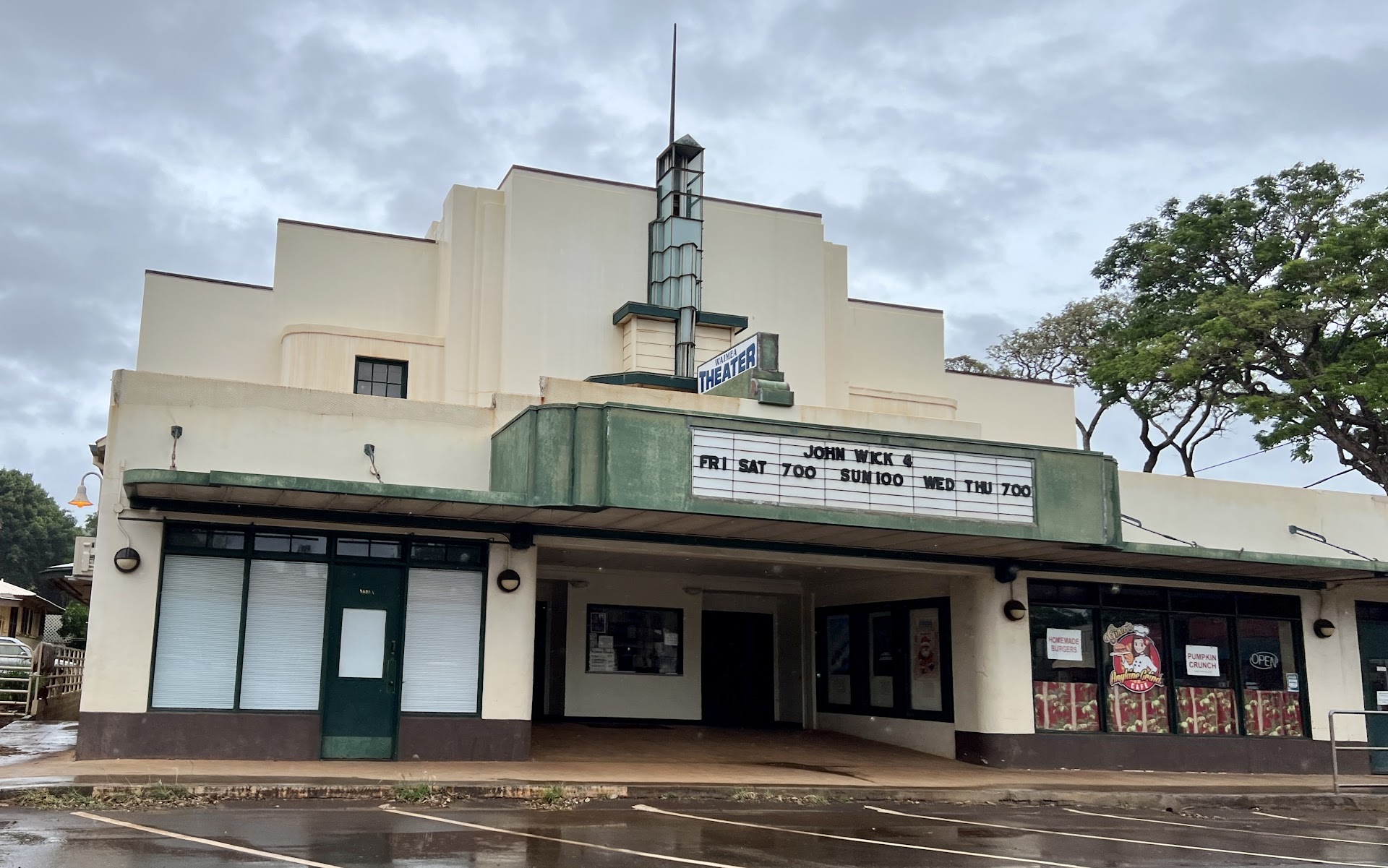 Waimea Theatre