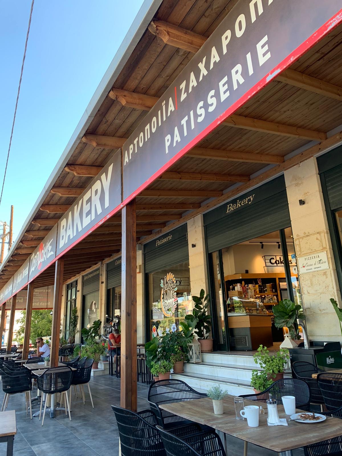 Toutouzidaki bakery