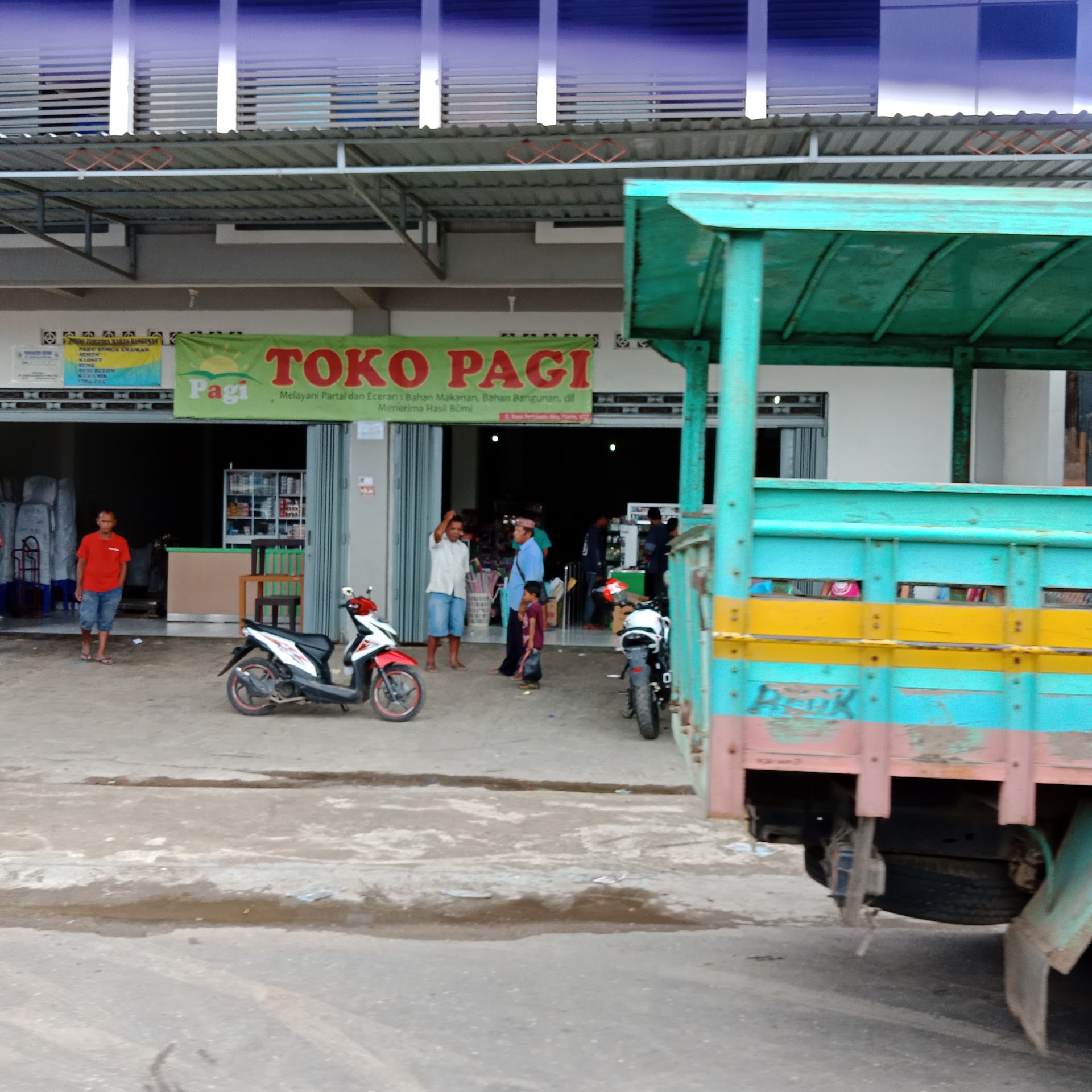 Swalayan Pagi
