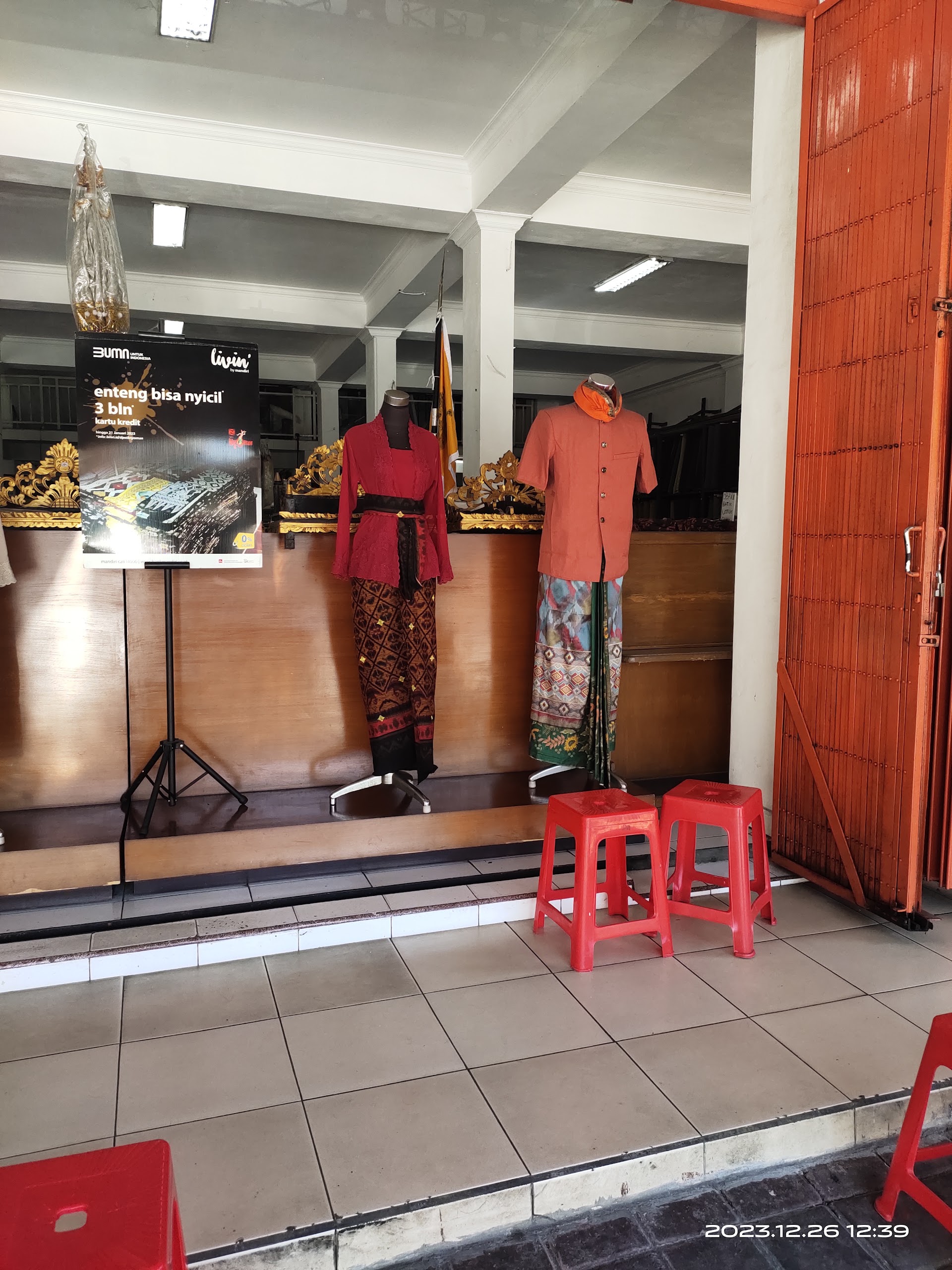 Toko Nyoman