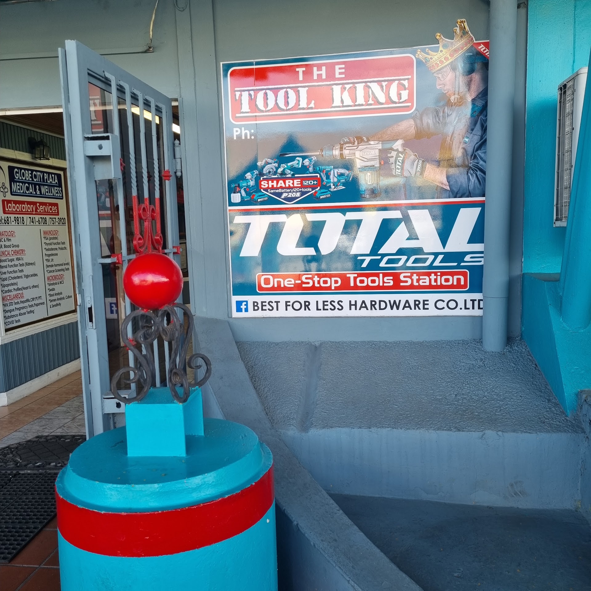 The Tool Store
