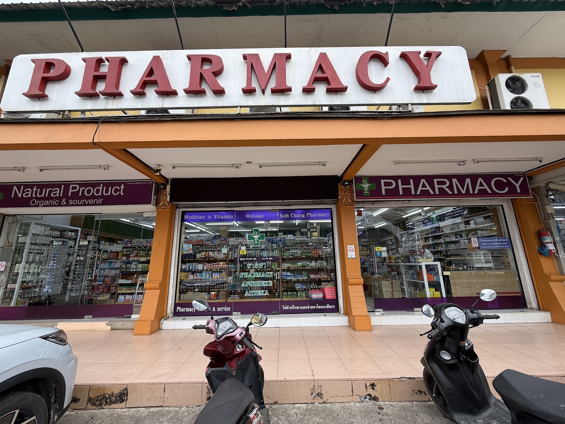 KohChang Pharmacy