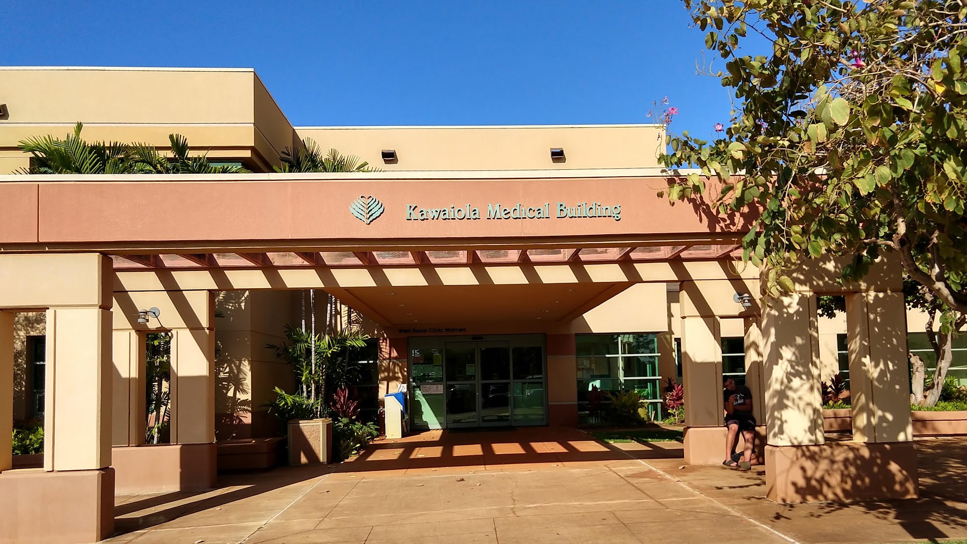 Kauai Veterans Memorial Hospital