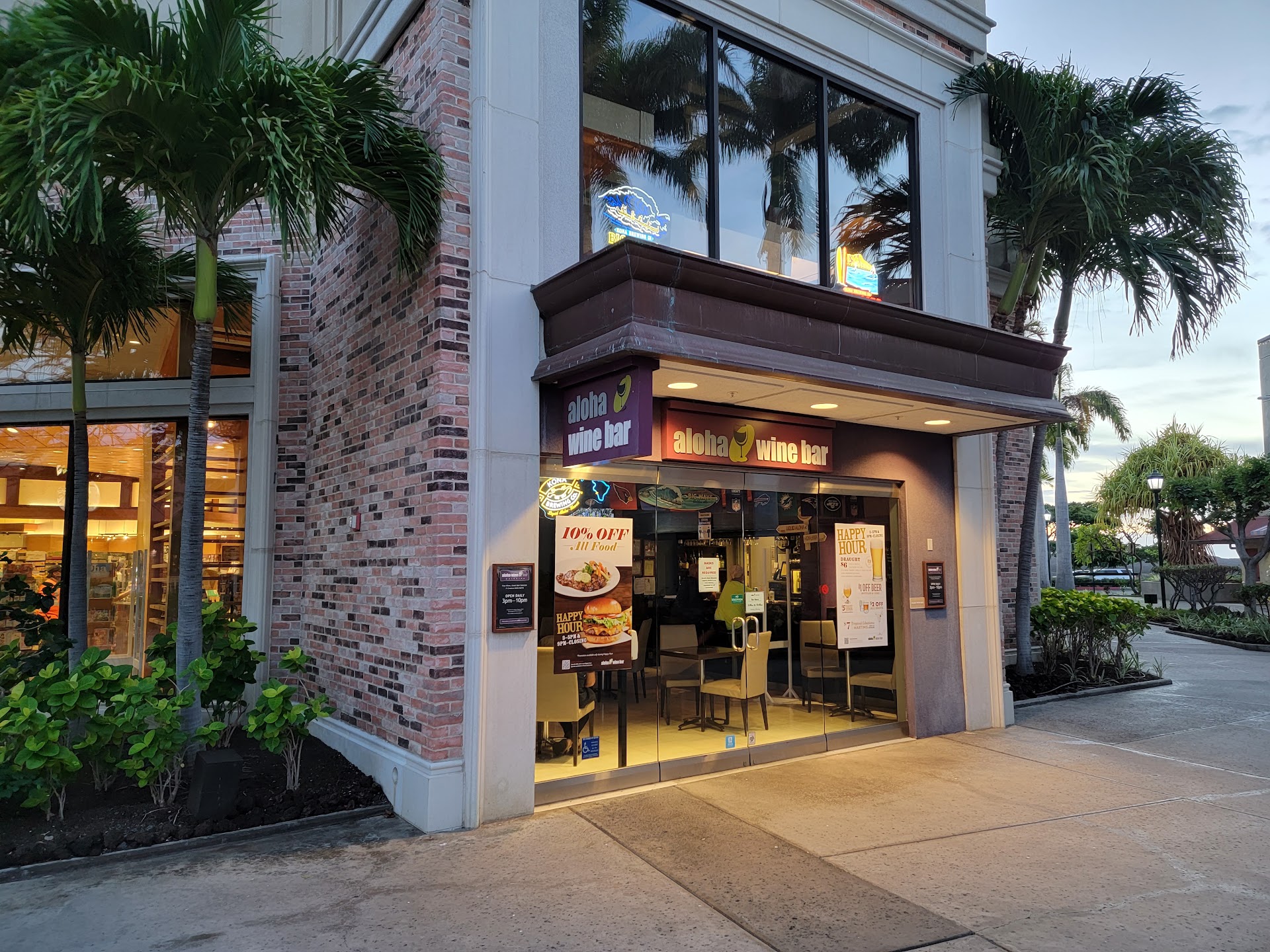 Aloha Wine Bar