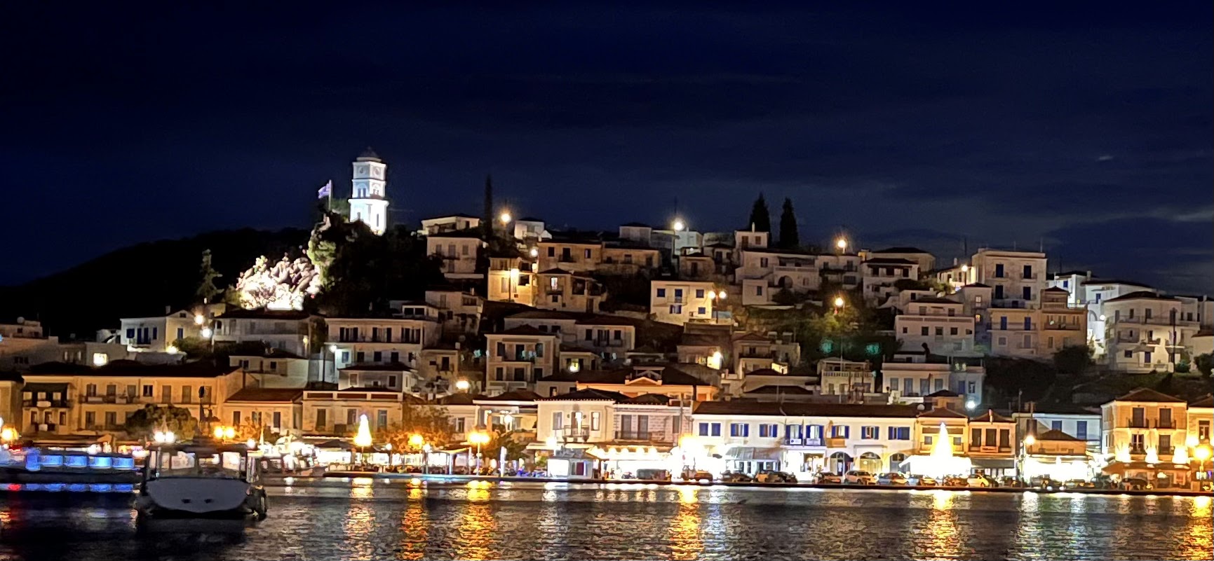 Visit Poros
