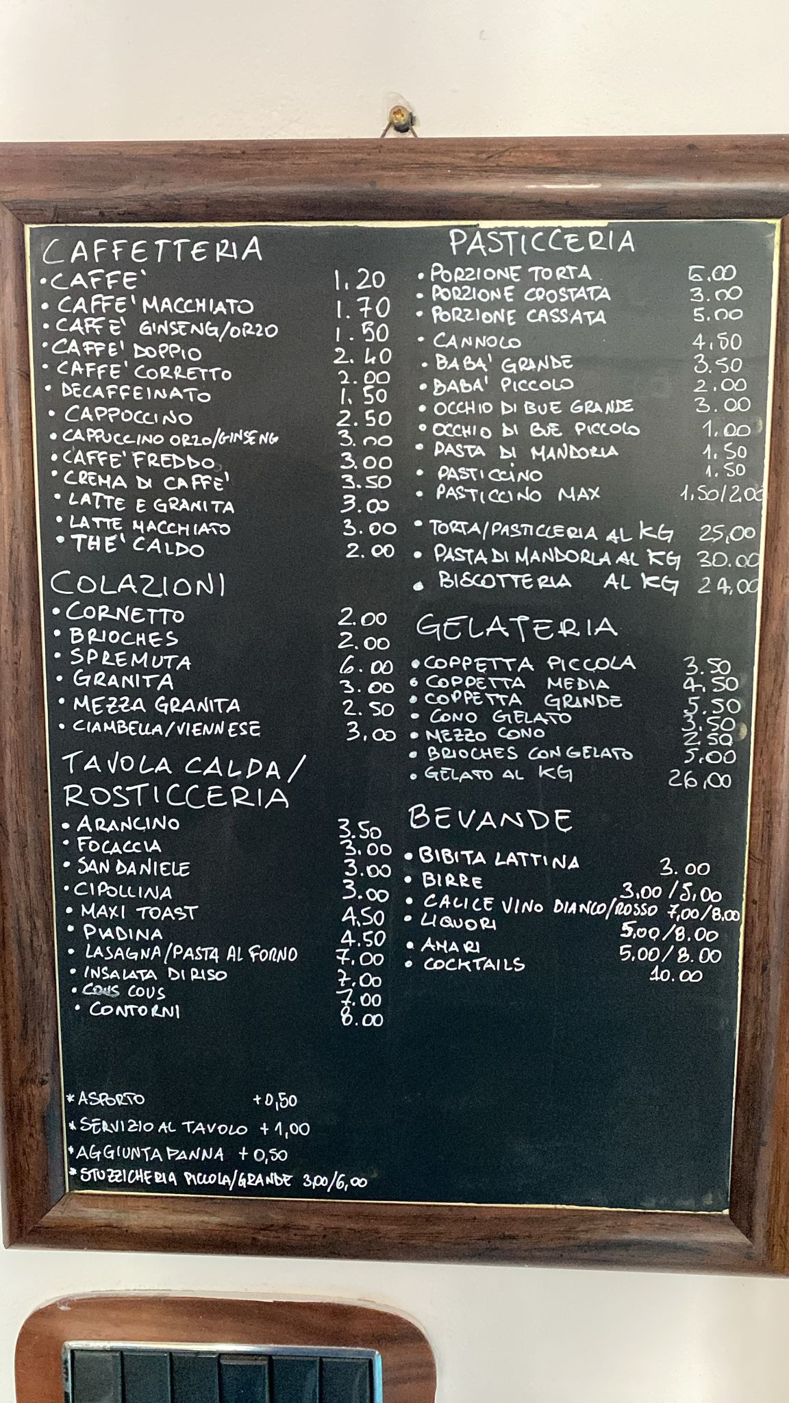 Bar La Vela