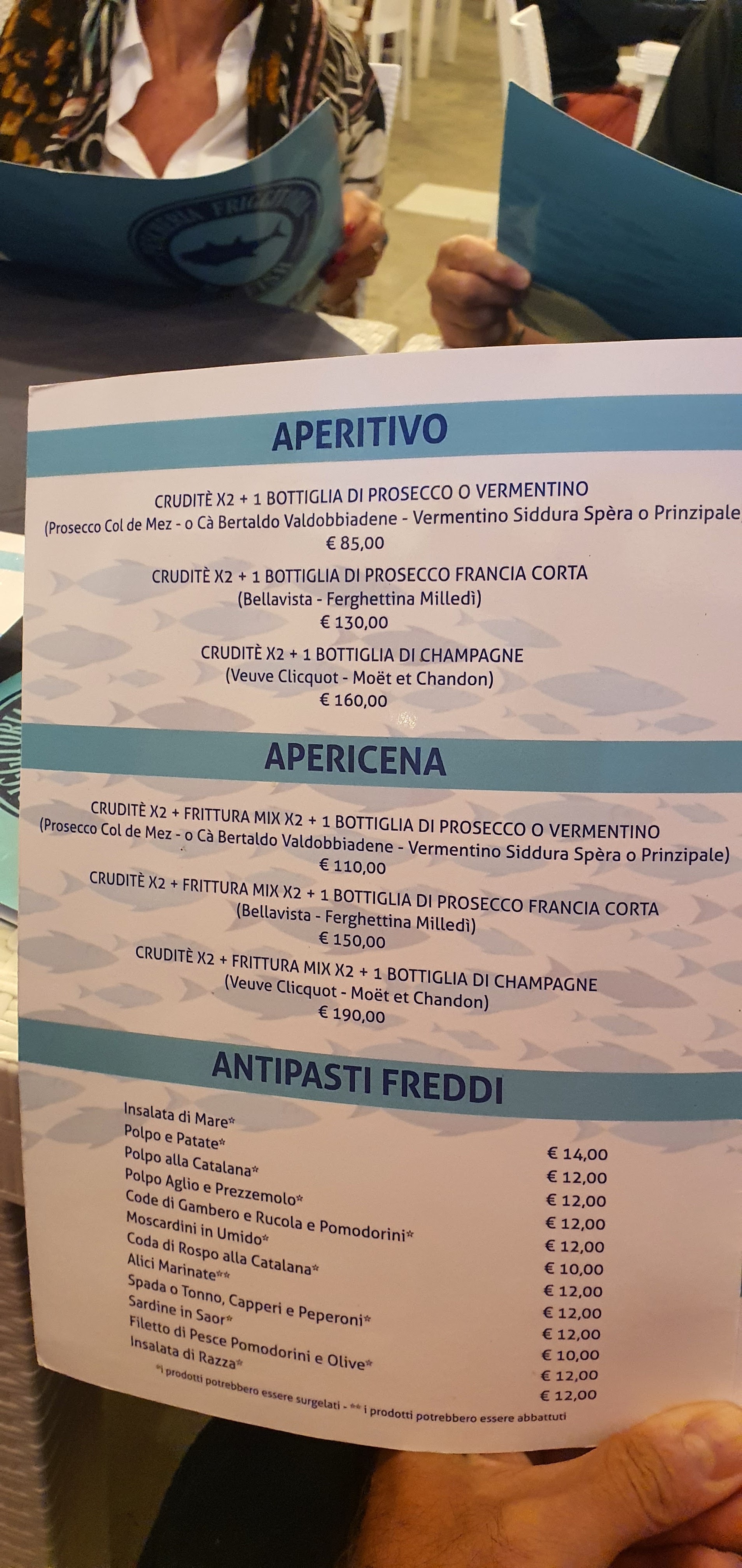 Il Galeone Bar Caffetteria