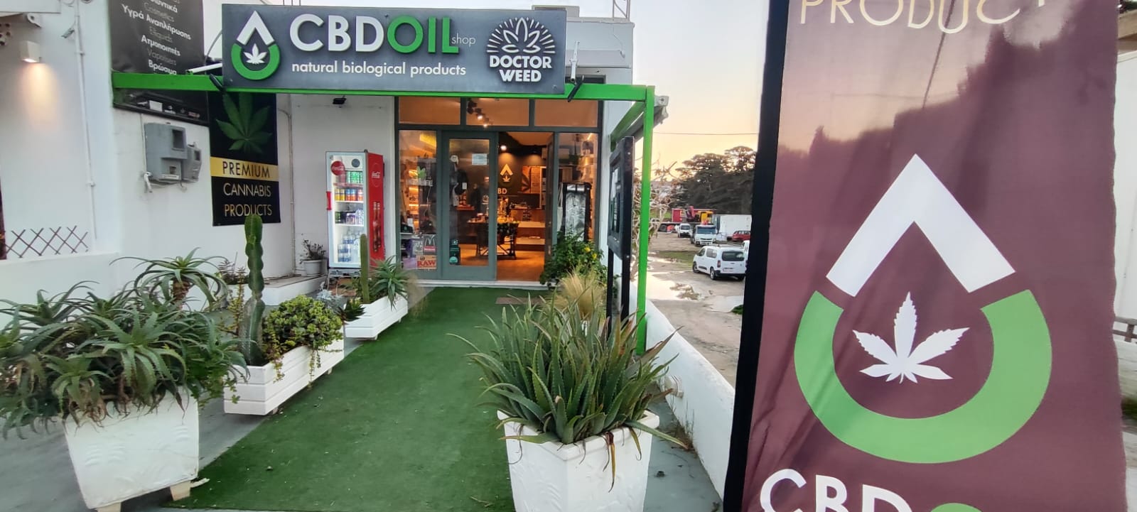 CBD OIL SHOP Πάρος