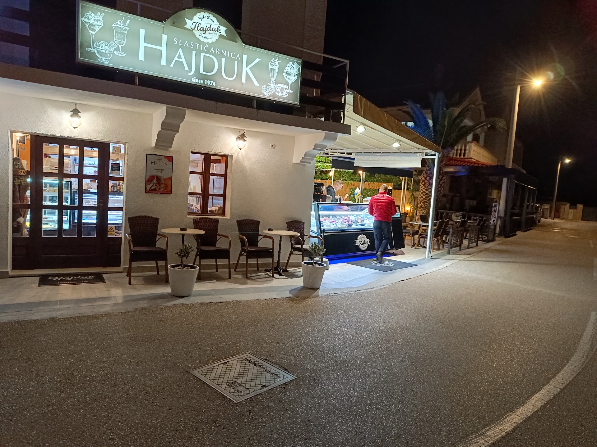 Cafe Ice Cream