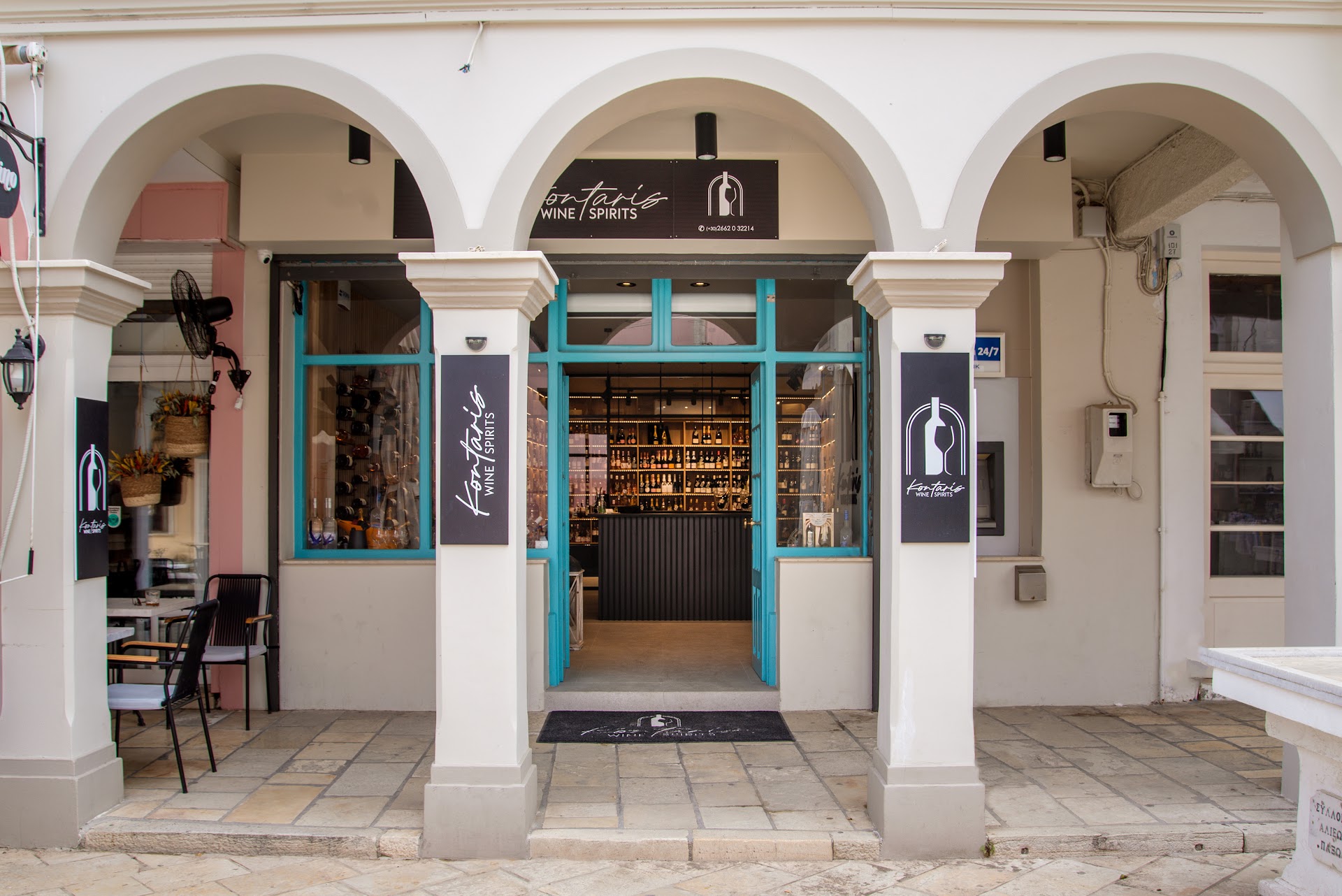 Kontaris Wines and Spirits