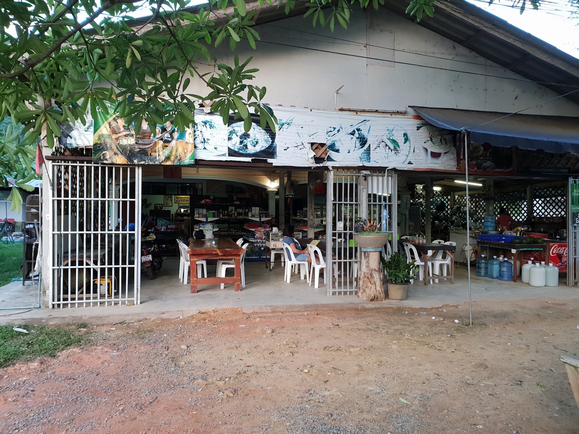 Nid's Kitchen