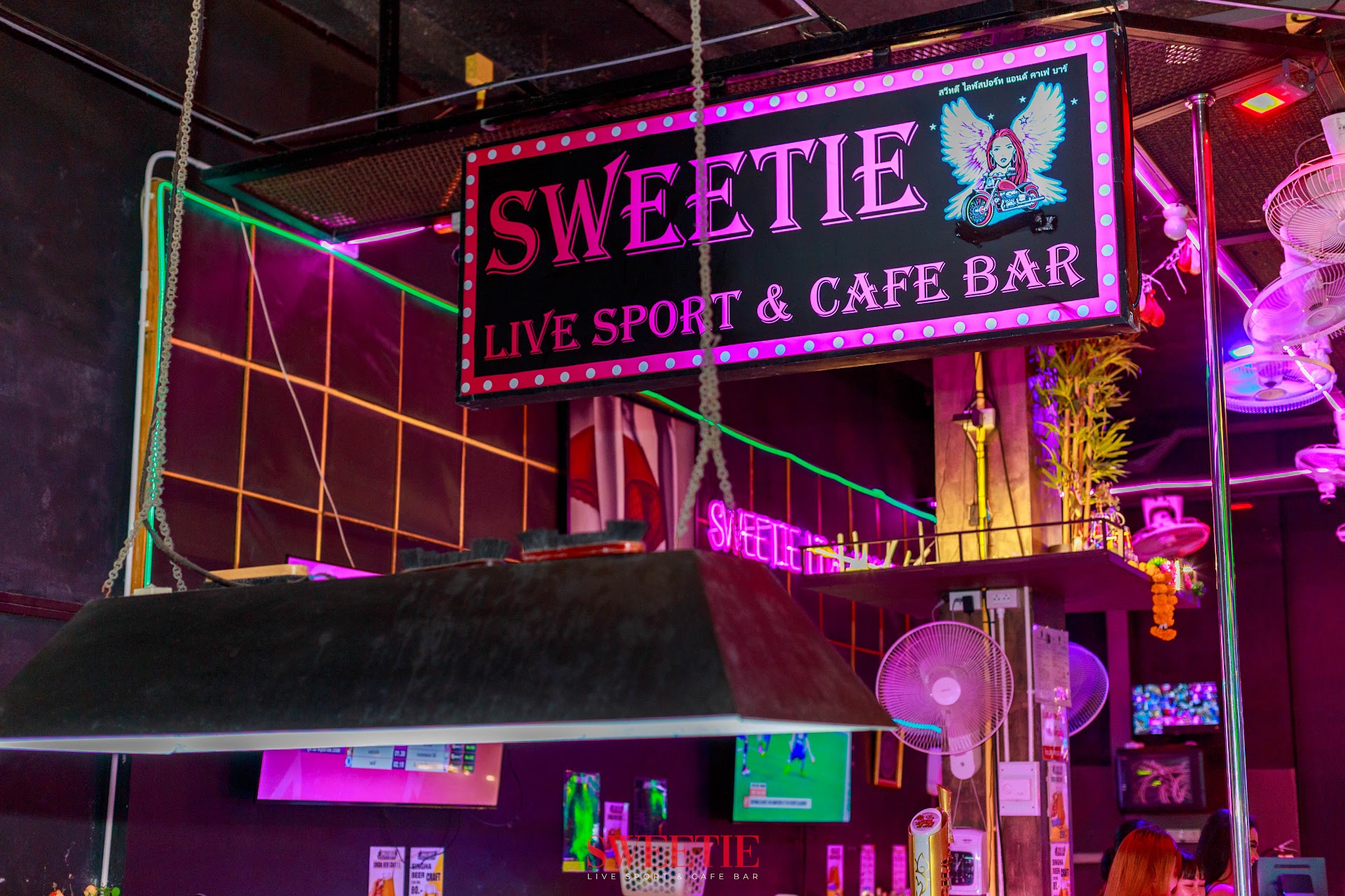 Sweetie Live Sport & Cafe Bar