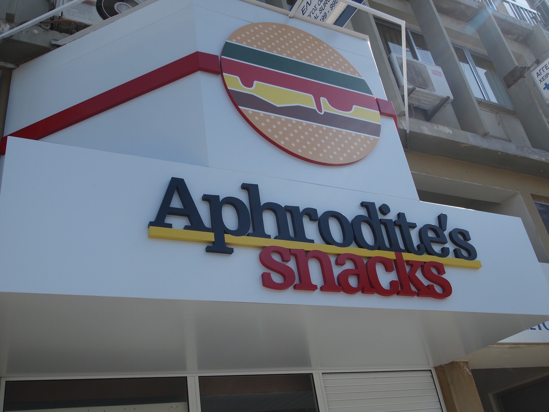 Aphrodite Snack Bar