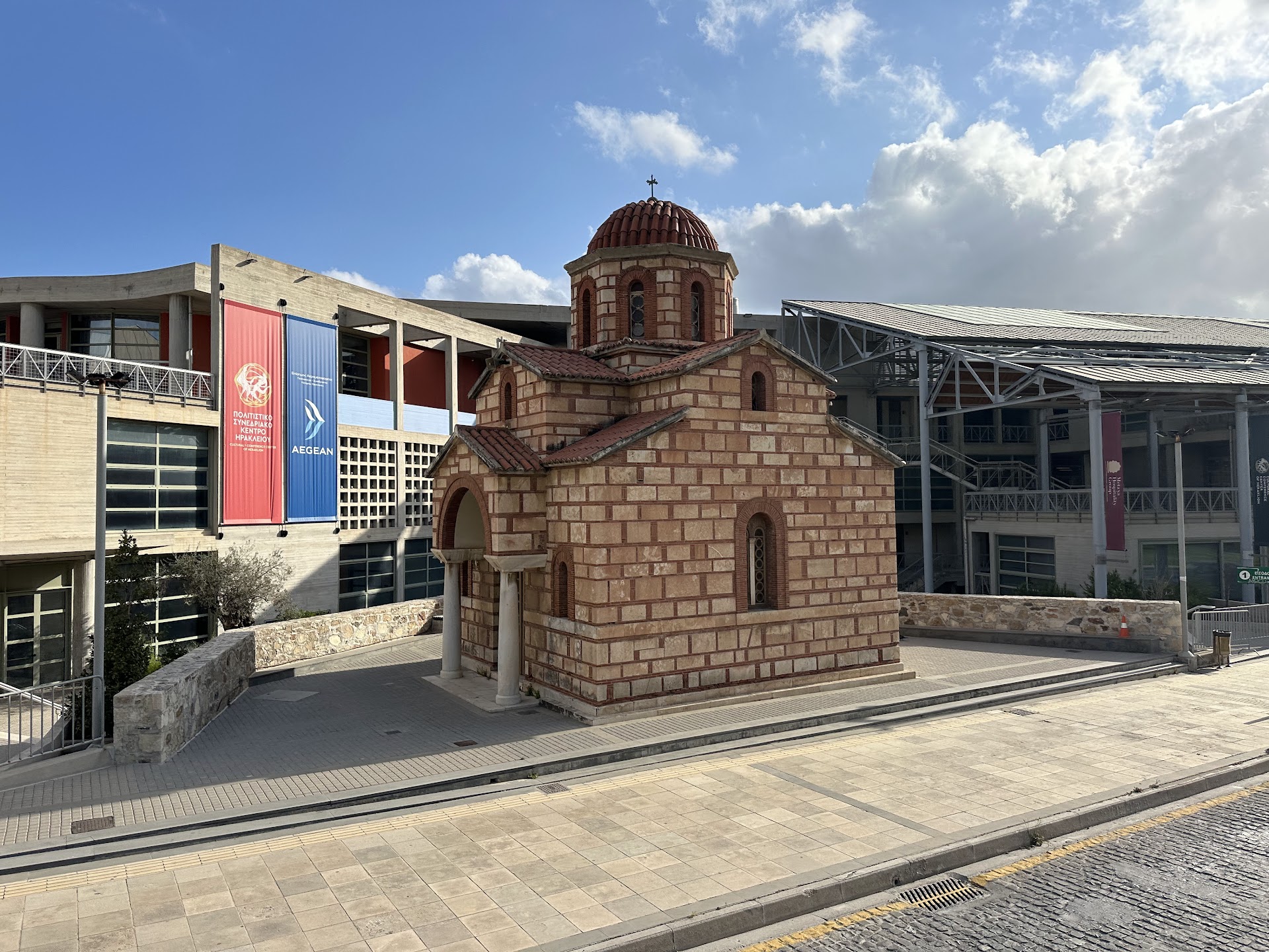 Saint Andreas Holy Orthodox Church