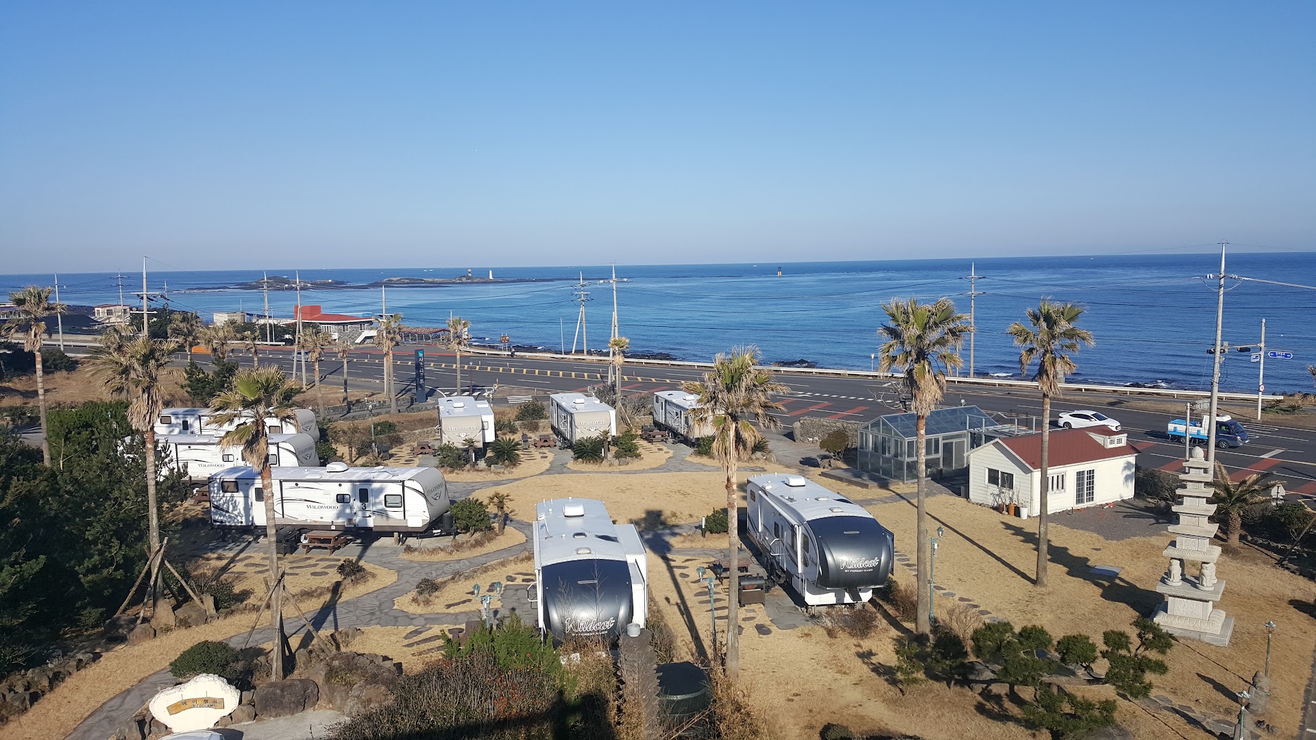 Jeju Mei the Hotel Caravan Village