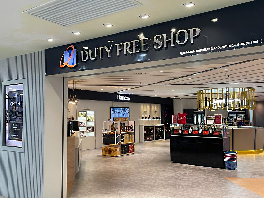 Cha Cha Duty Free