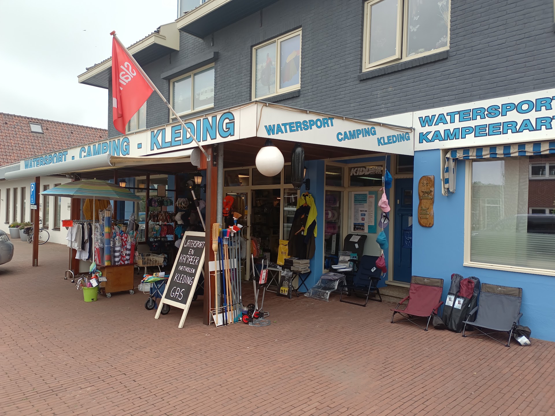 Watersport Texel