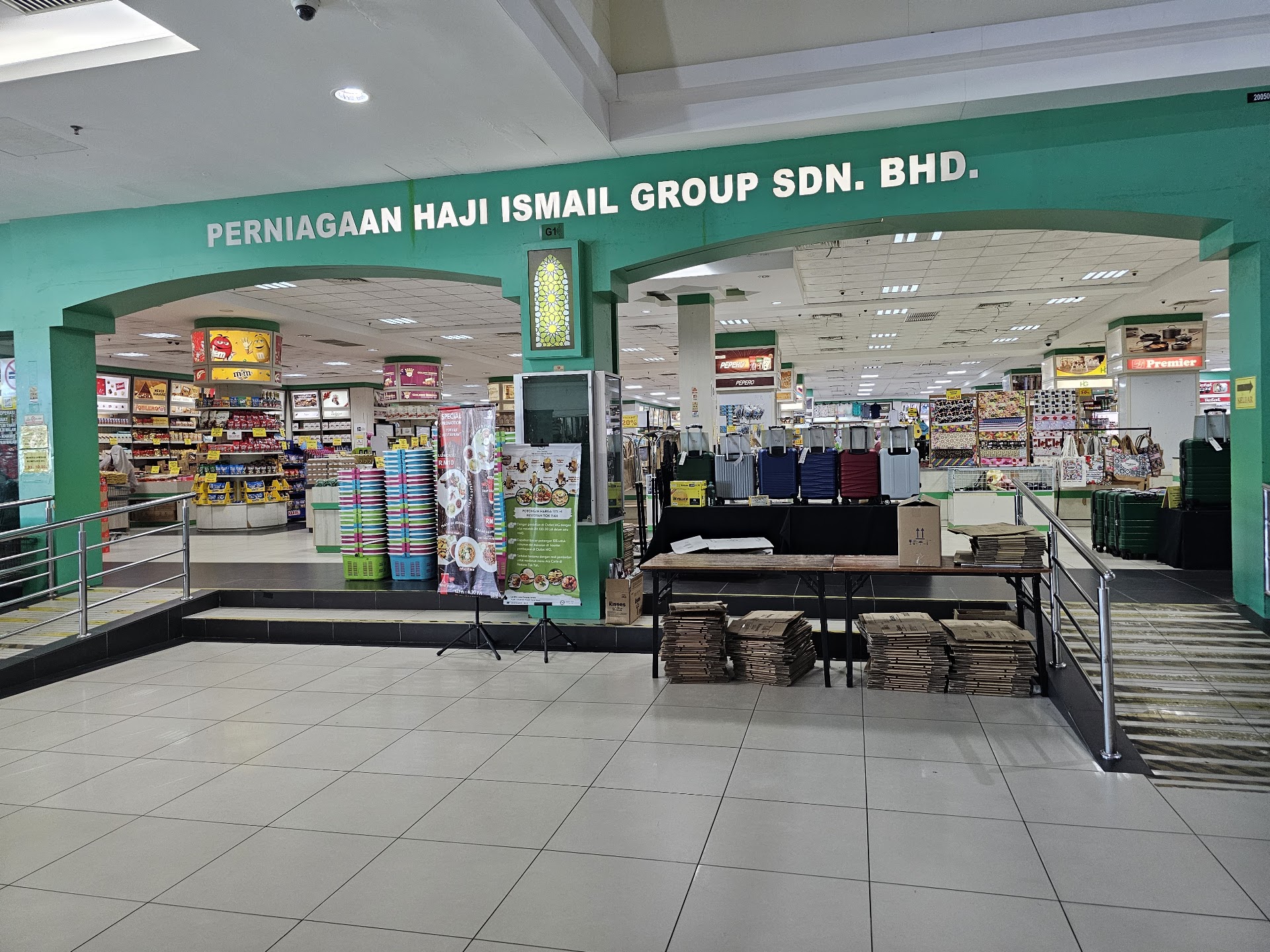Kompleks HIG