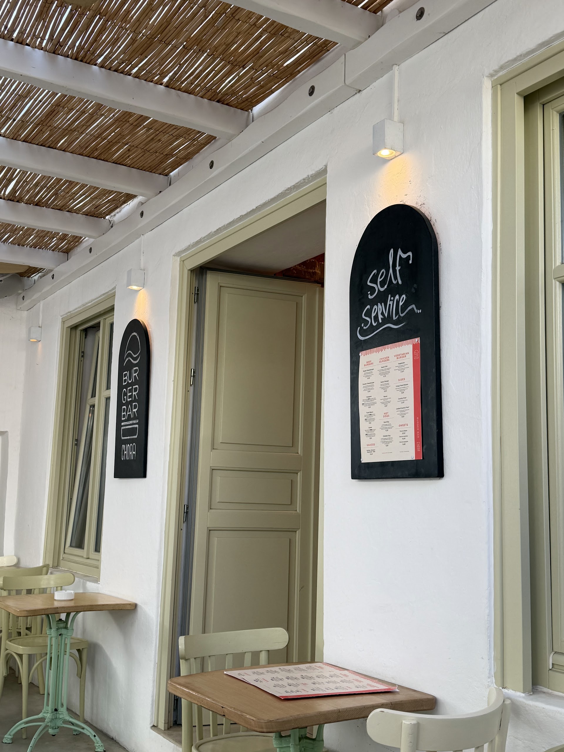 Burger Bar Chora