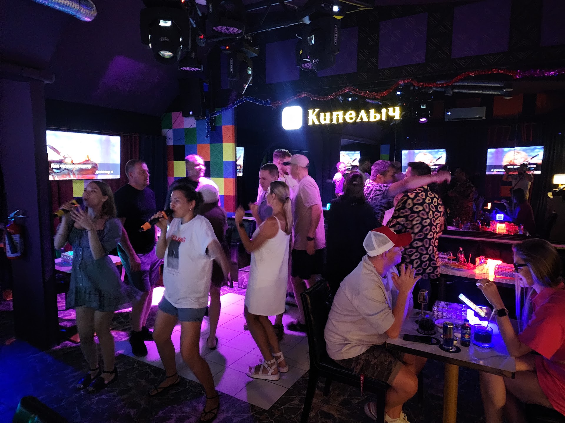 Kipelych Karaoke & Lounge Cocktail Bar