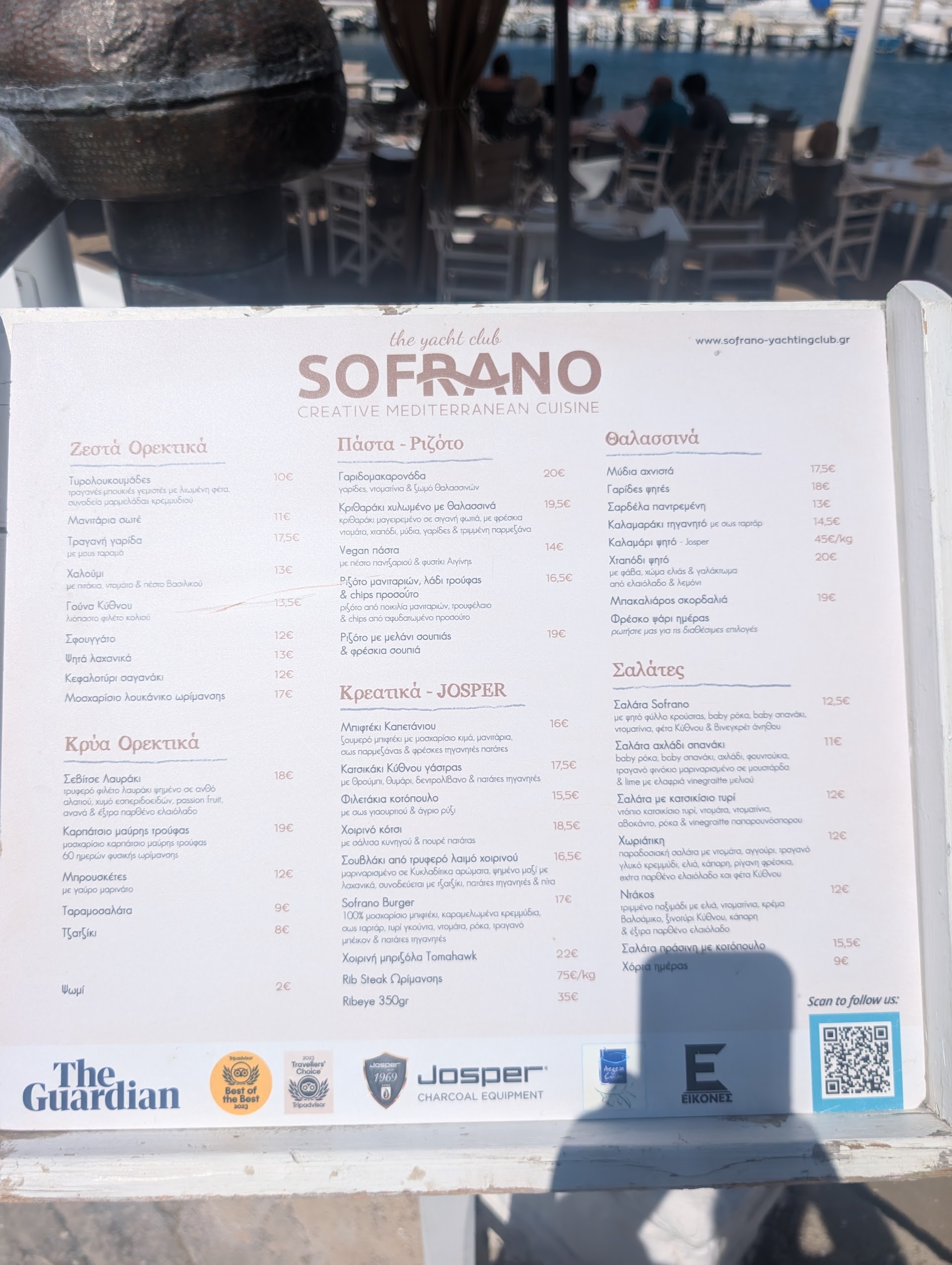 Sofrano - The Yachting Club Restaurant