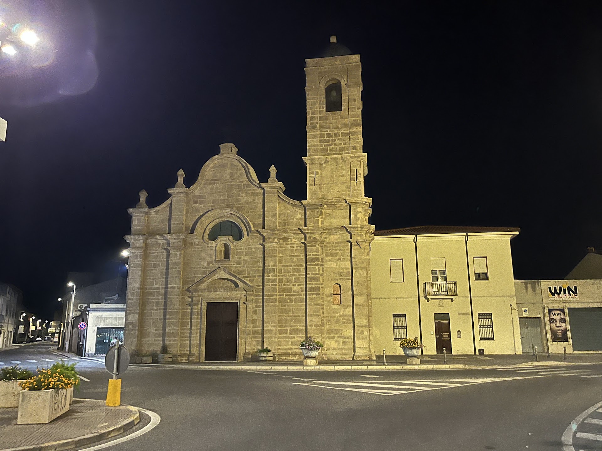 Church of Saint Ephysius Martyr