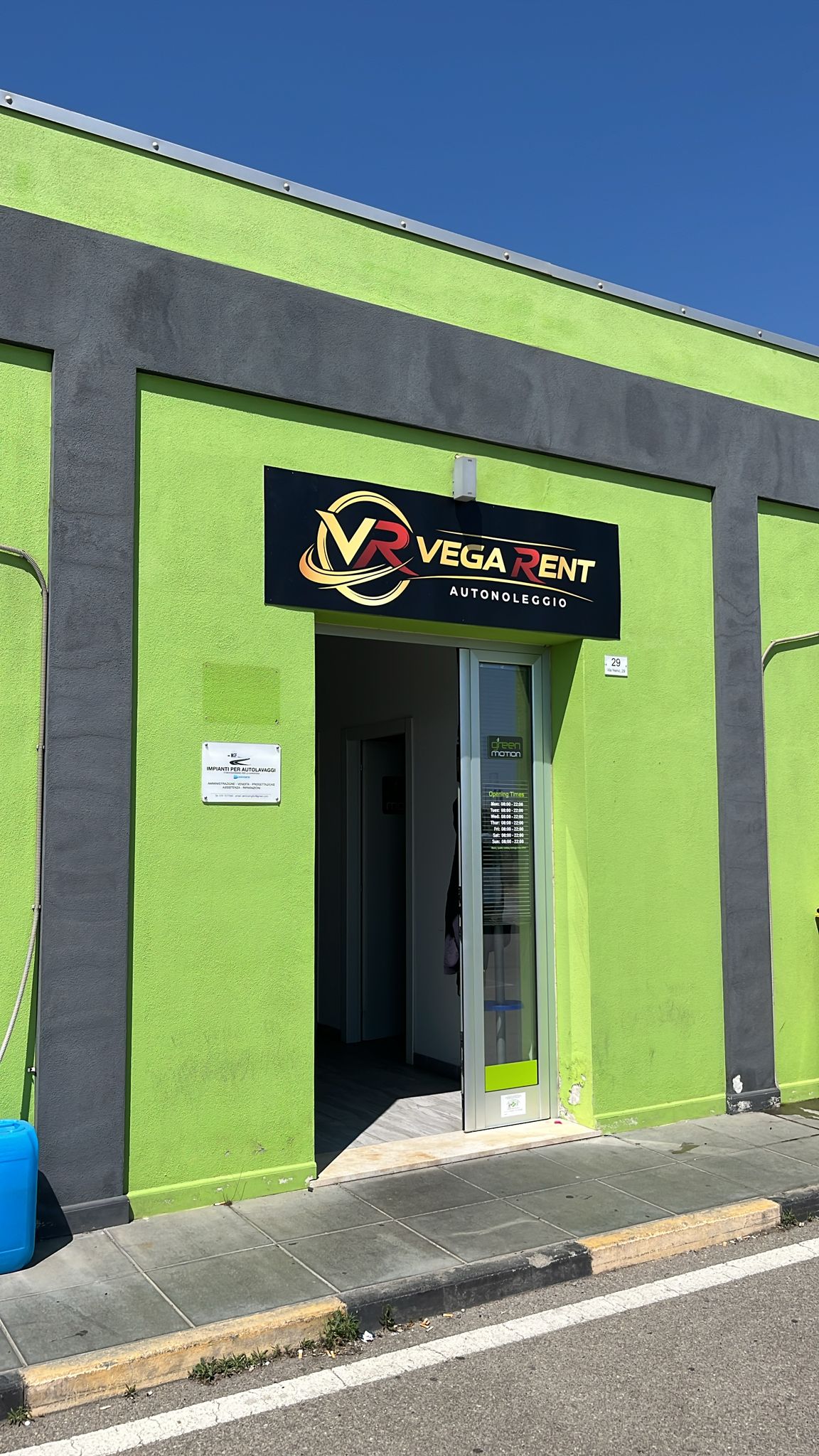 Vega Rent