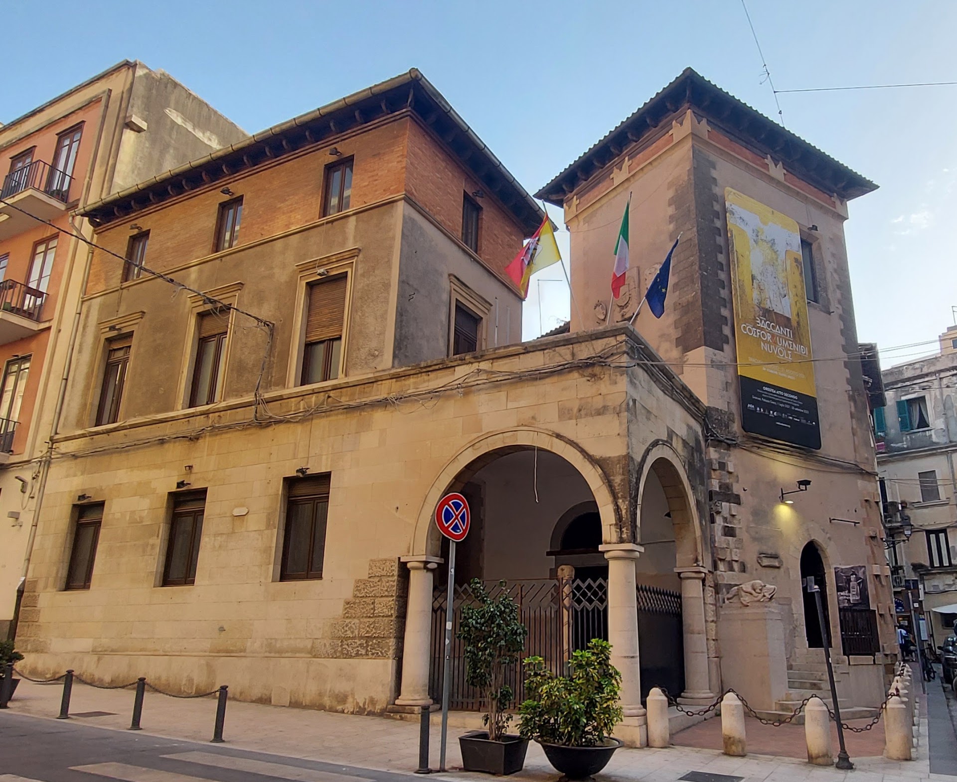 National Institute of Ancient Drama (Palazzo Greco)