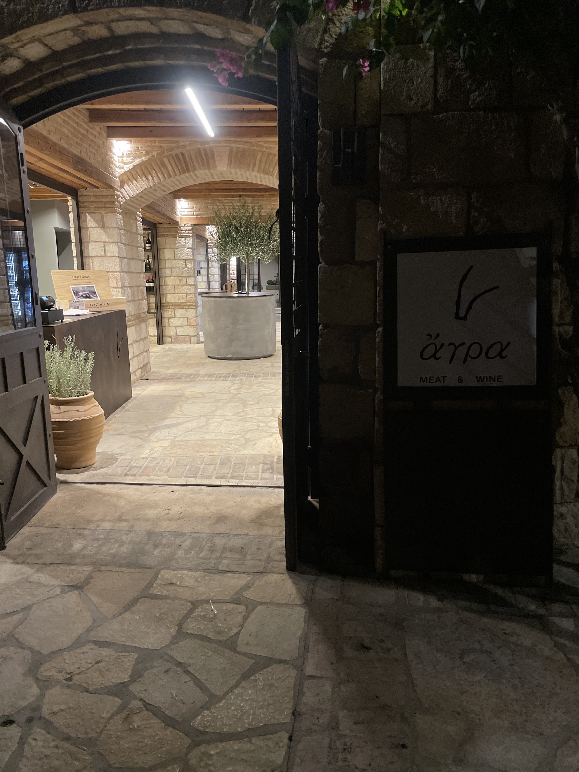 Agra Meat & Wine Spetses