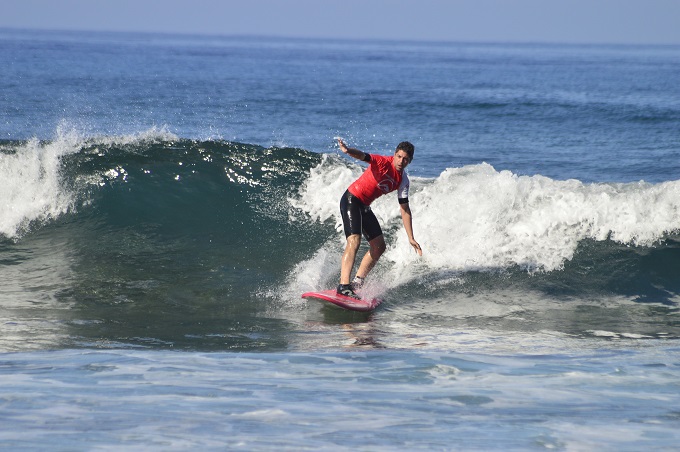 Volcano Surf Center