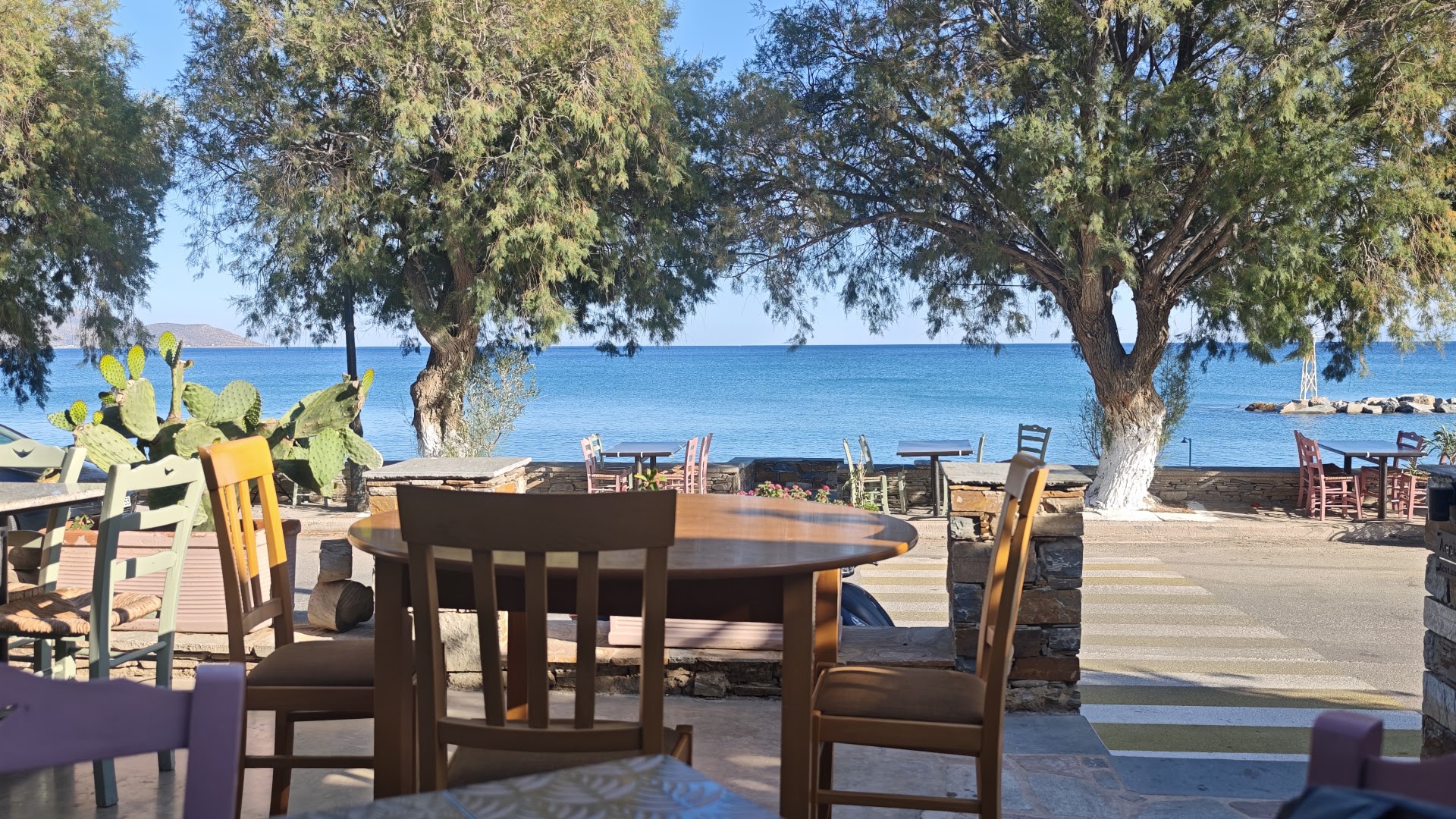 Aegialίs - Restaurant and Rooms for Rent