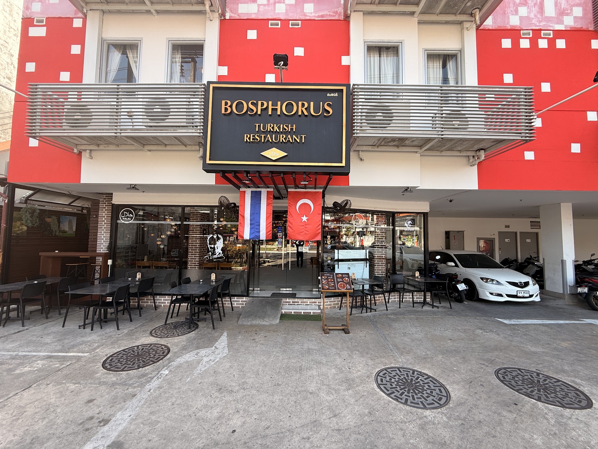 Bosphorus Restaurant