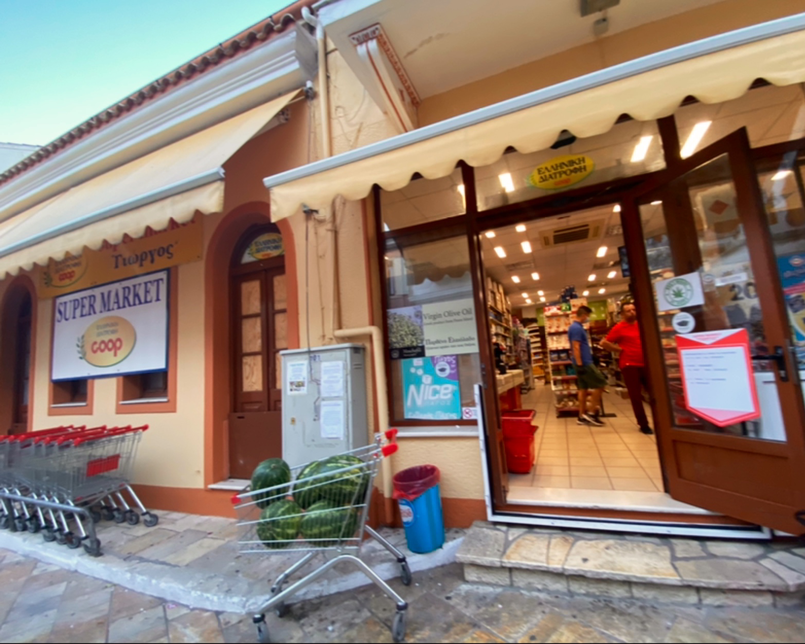 Super Market Giorgos Coop