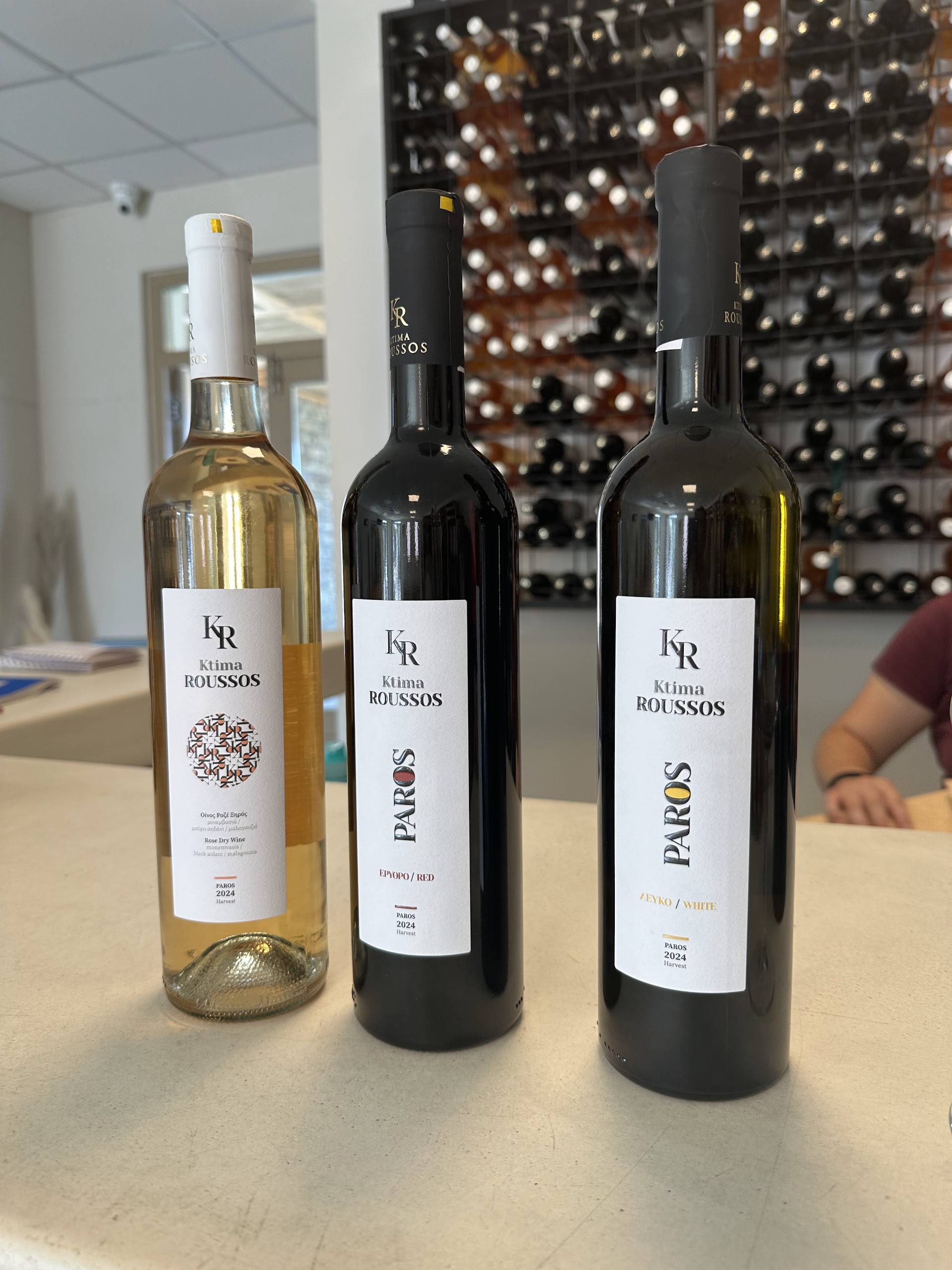 Ktima Roussos Winery