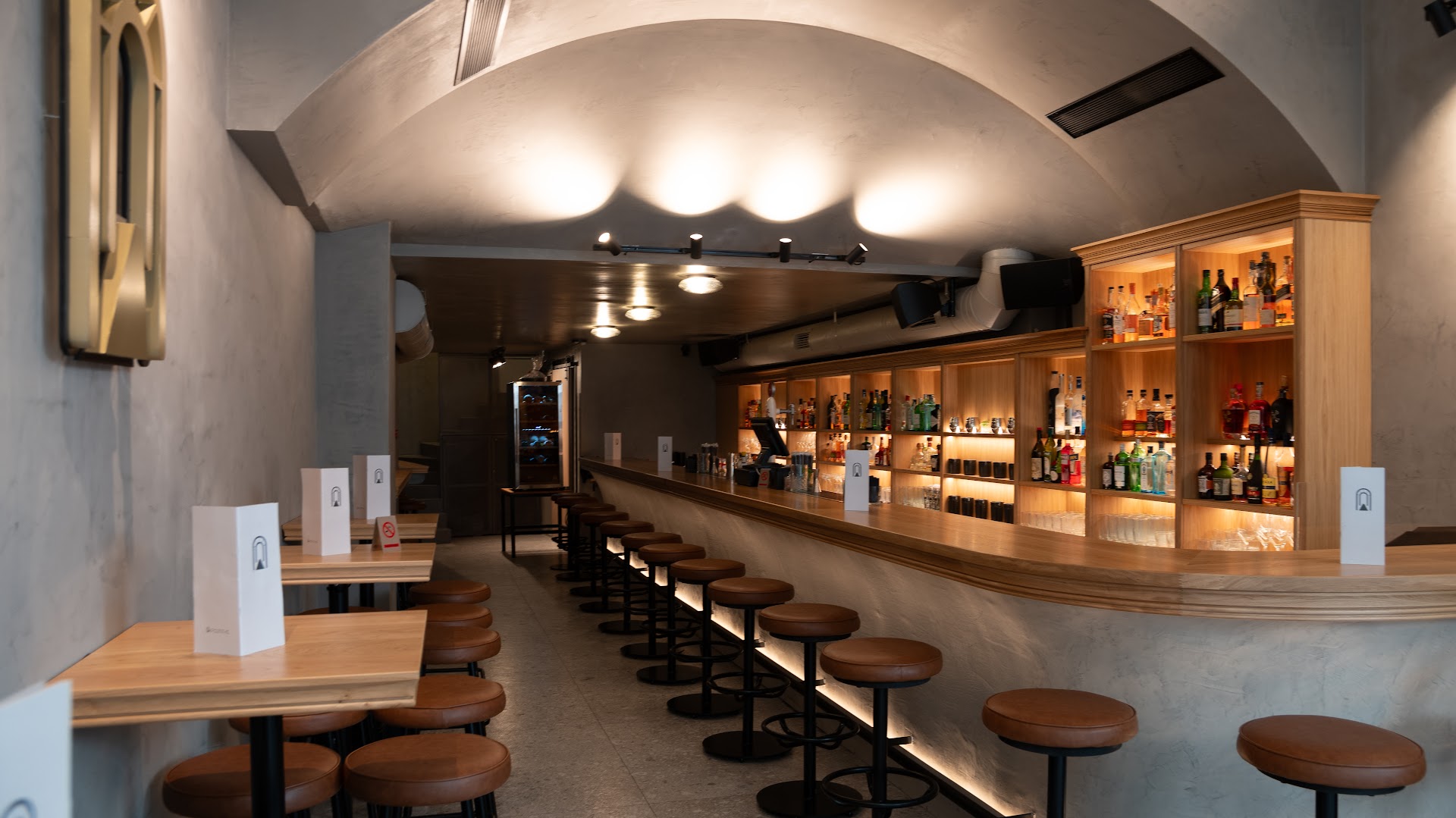 Ακροβάτης Bar / Akrovatis Bar