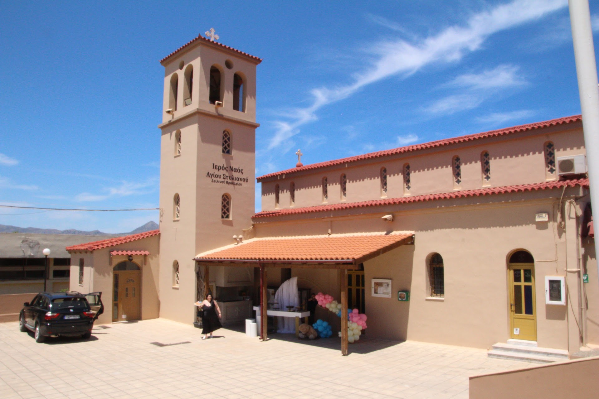 Church of Agios Stylianos