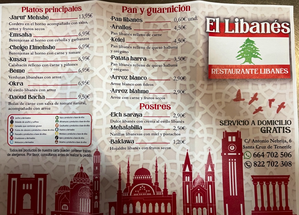 Restaurante El libanes