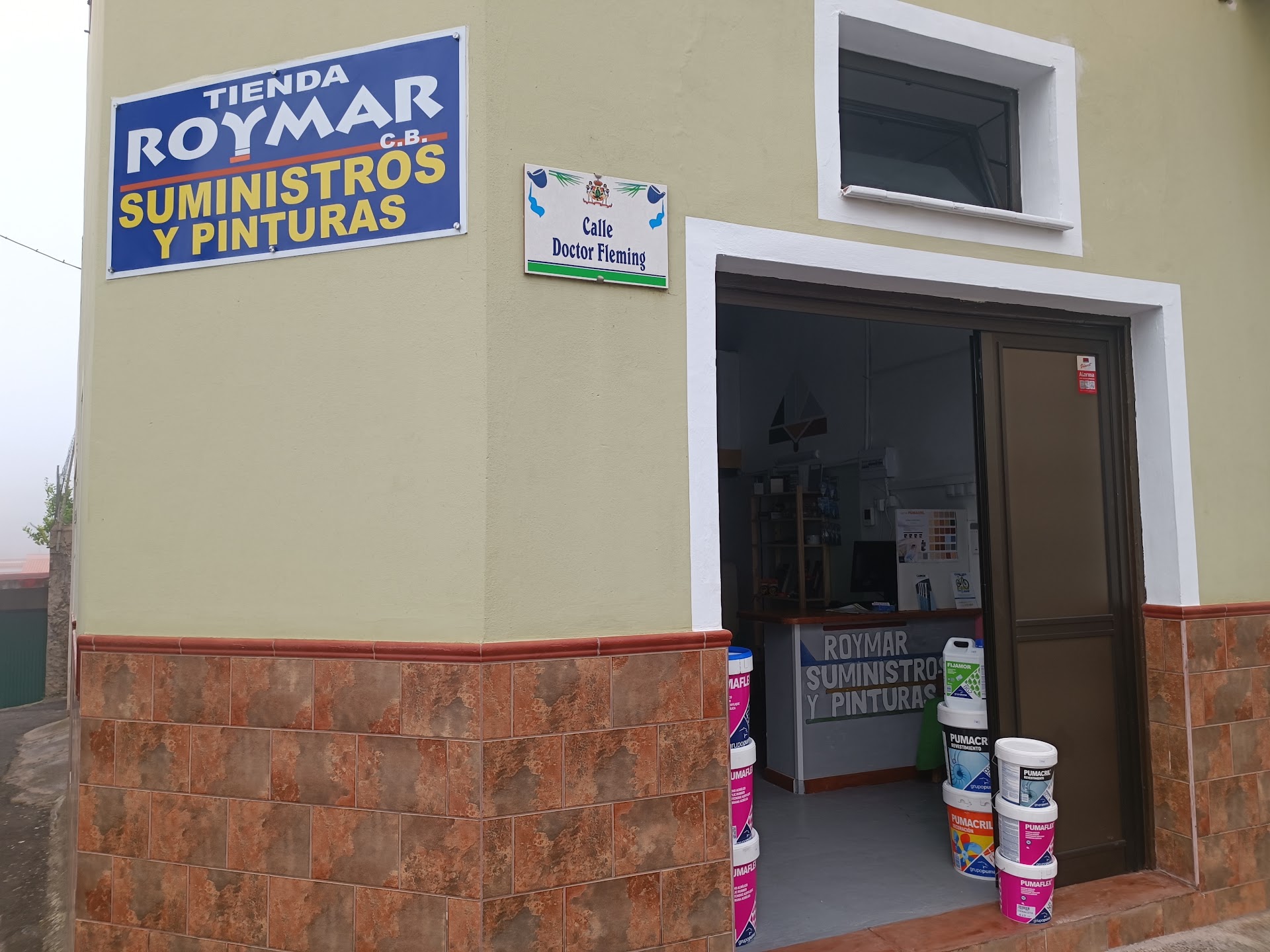 Romar
