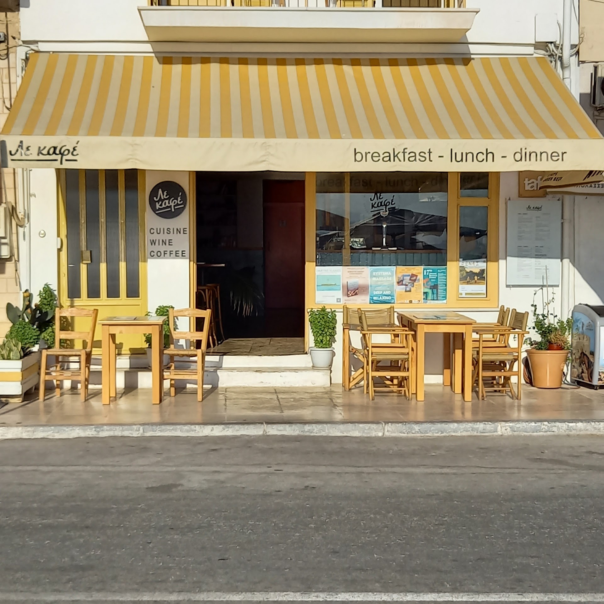LECAFE Aegina | Restaurant - Café