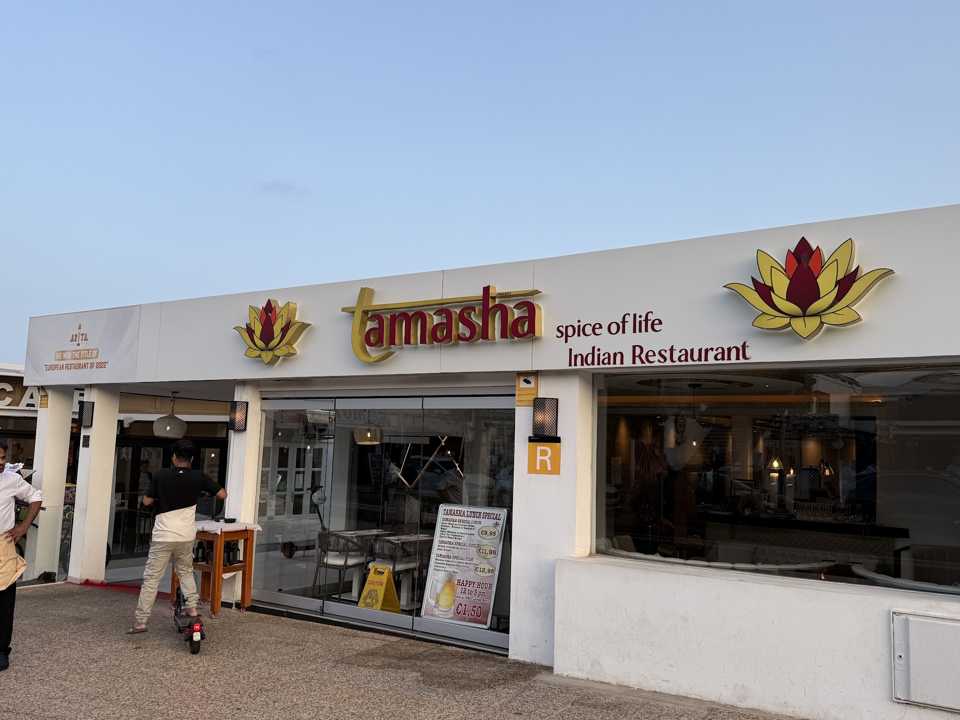 Tamasha