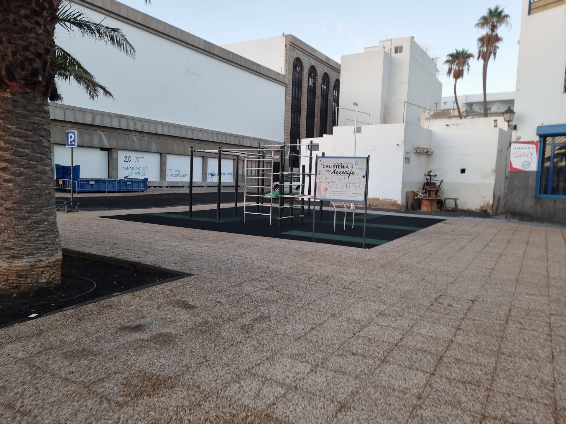 Gimnasio Arrecife