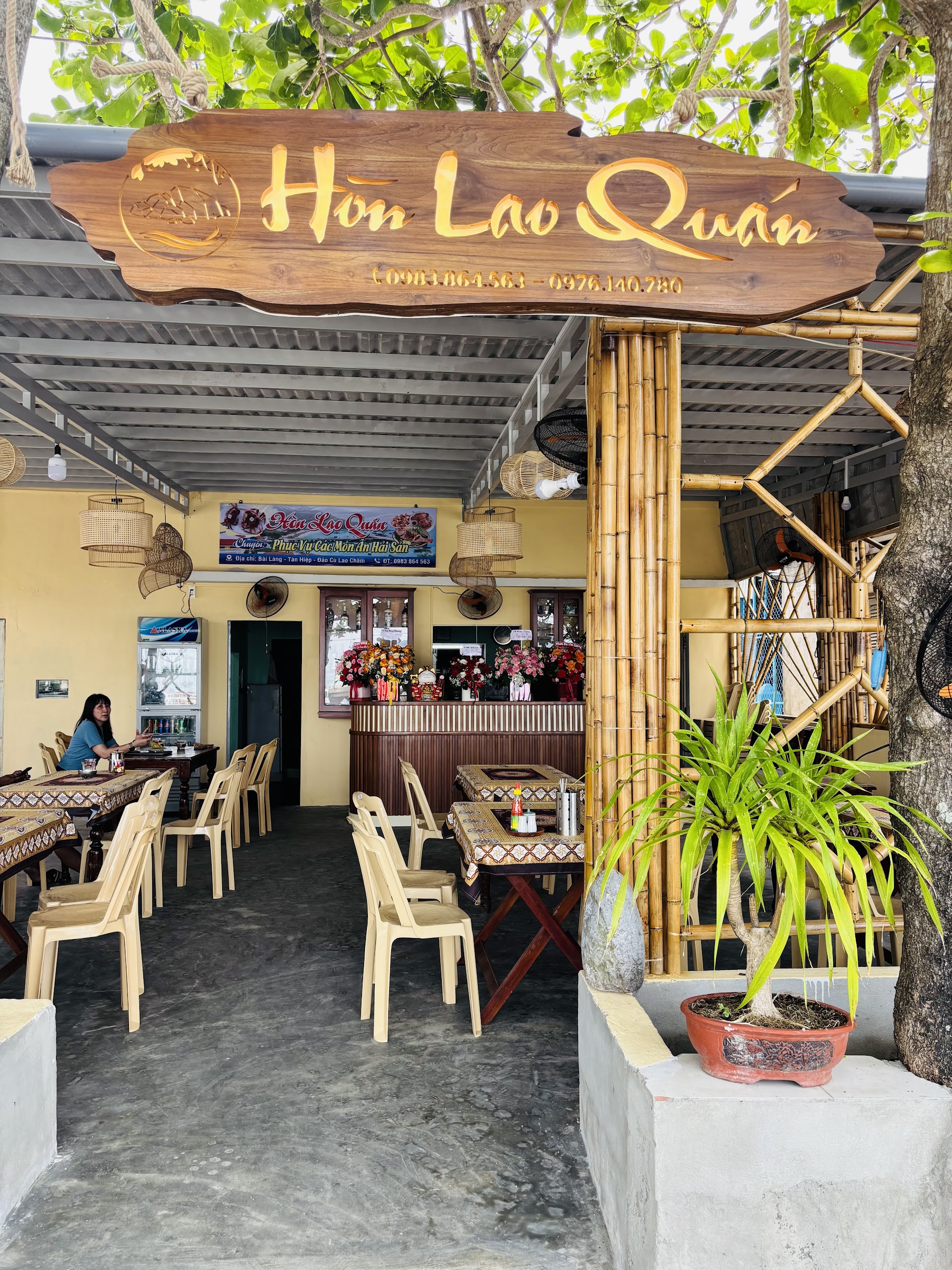 Hòn Lao Quán