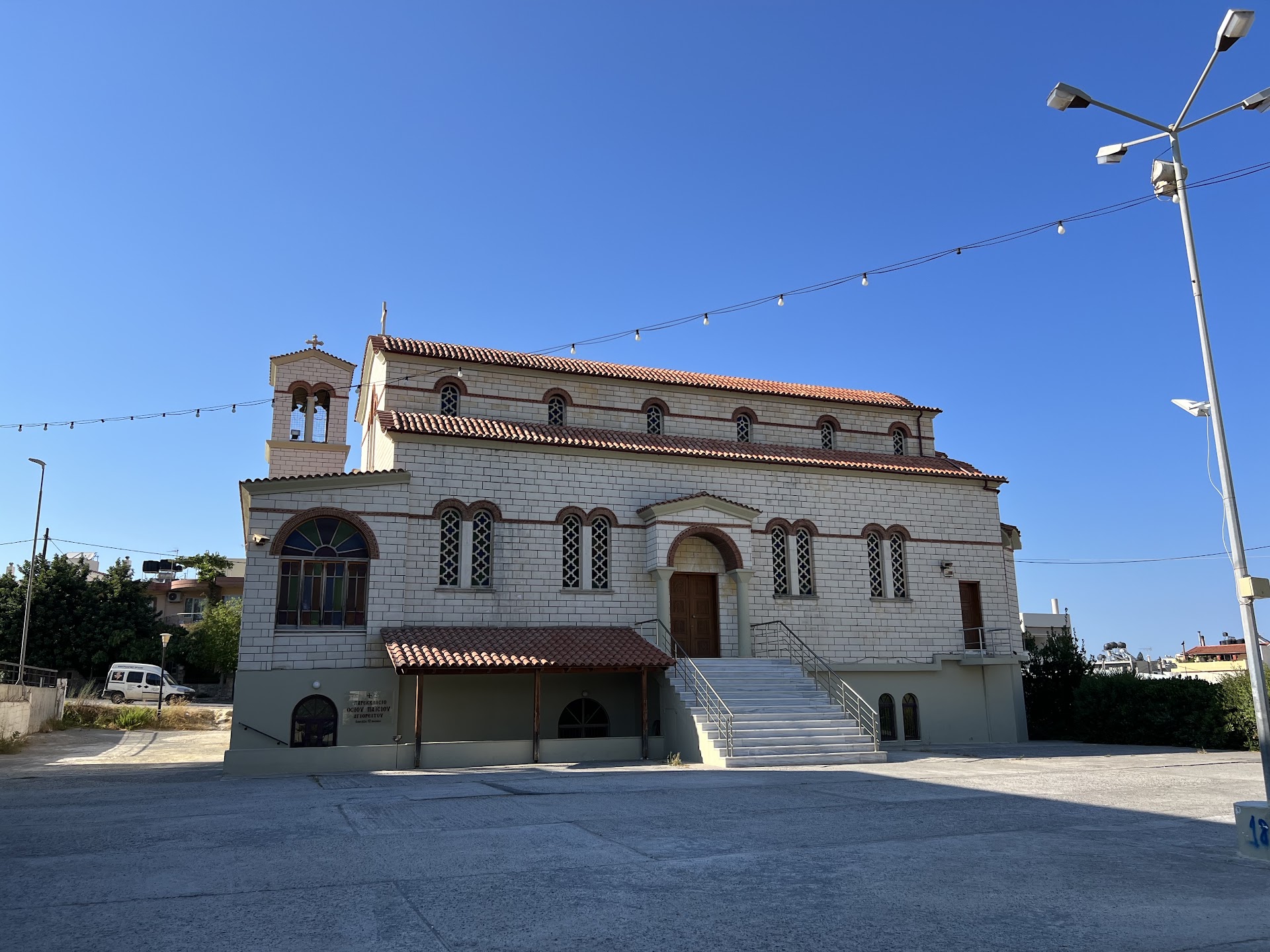 Ιερός Ναός Αγίου Ευγενίου
