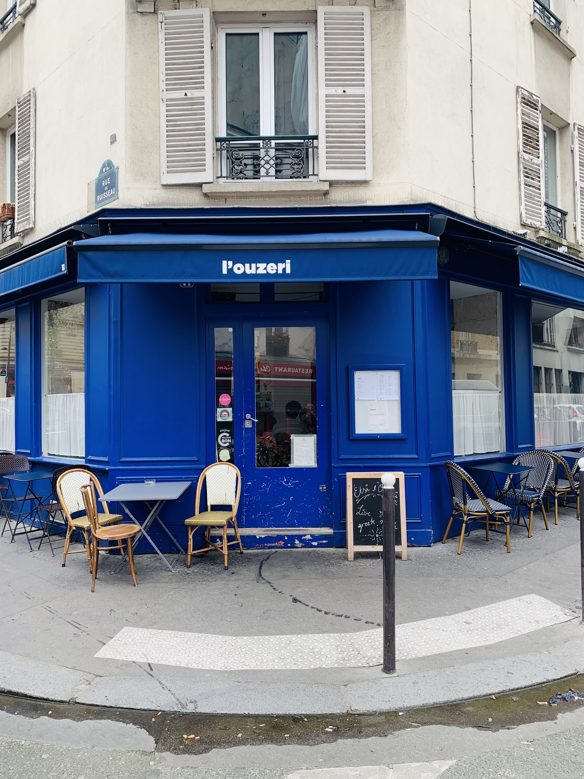 étsi - l'ouzeri